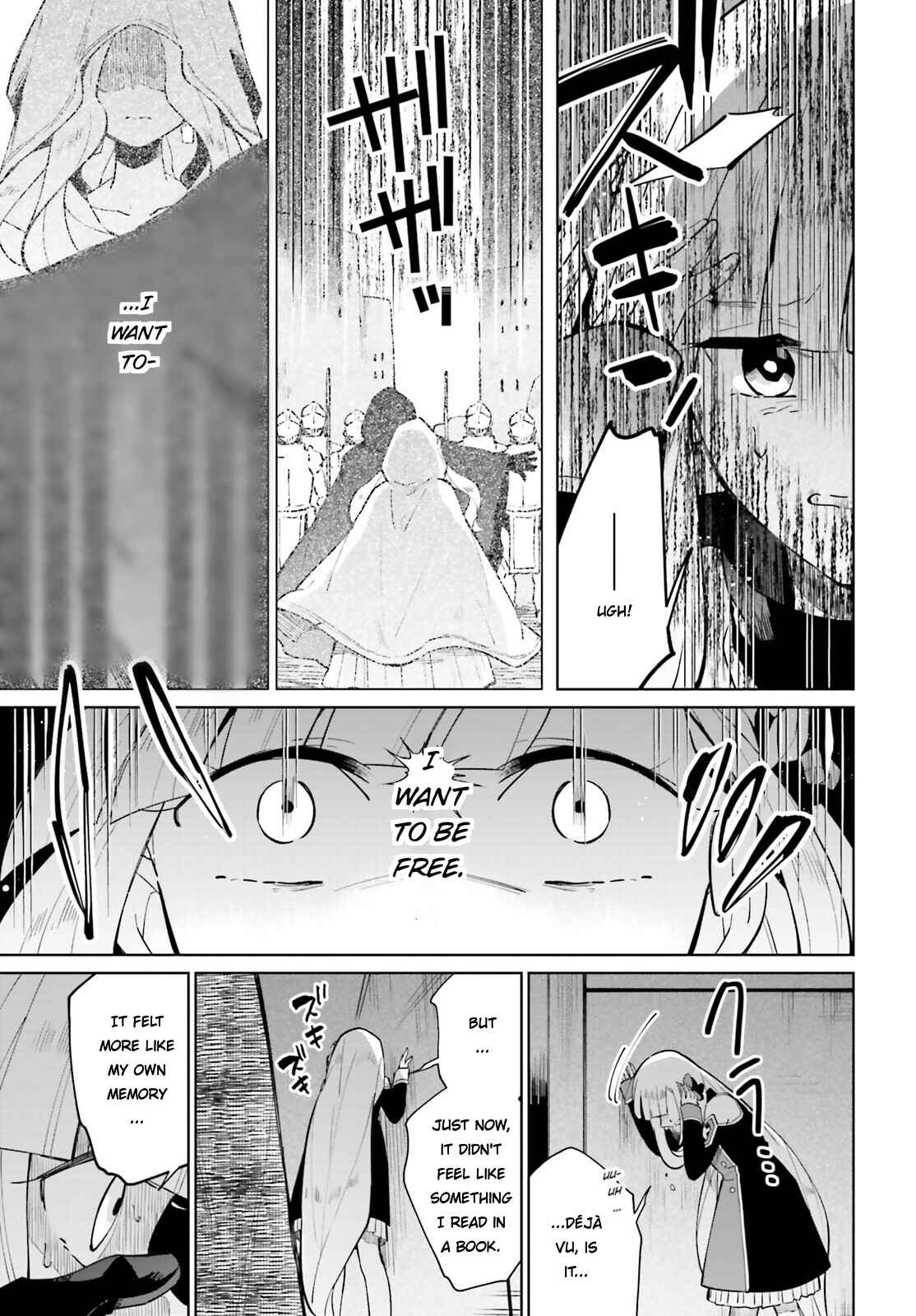 Page 27 Chapter 15 Kage no Eiyuu no Nichijou-tan