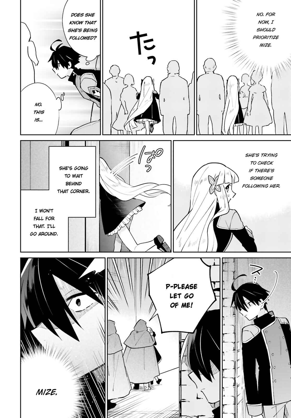 Page 30 Chapter 15 Kage no Eiyuu no Nichijou-tan
