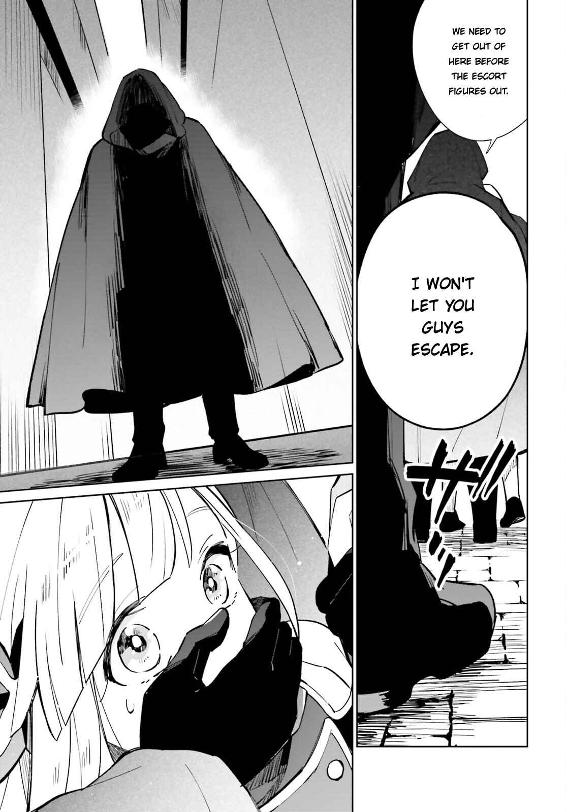 Page 31 Chapter 15 Kage no Eiyuu no Nichijou-tan