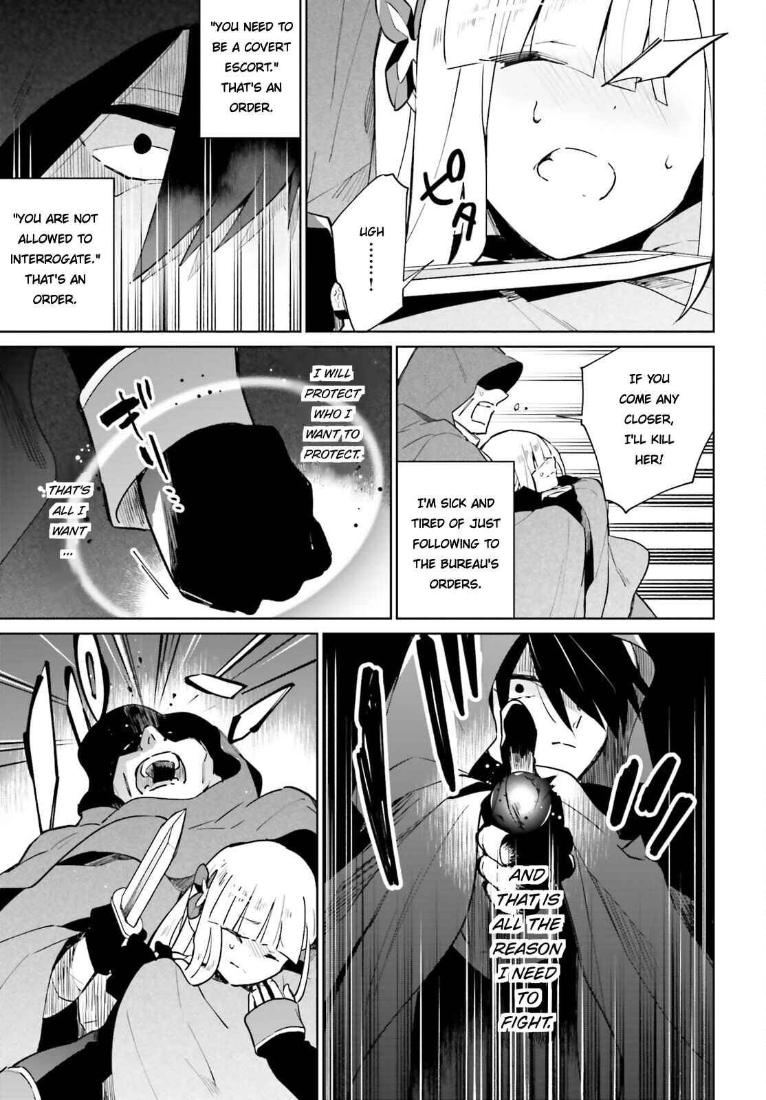 Page 33 Chapter 15 Kage no Eiyuu no Nichijou-tan