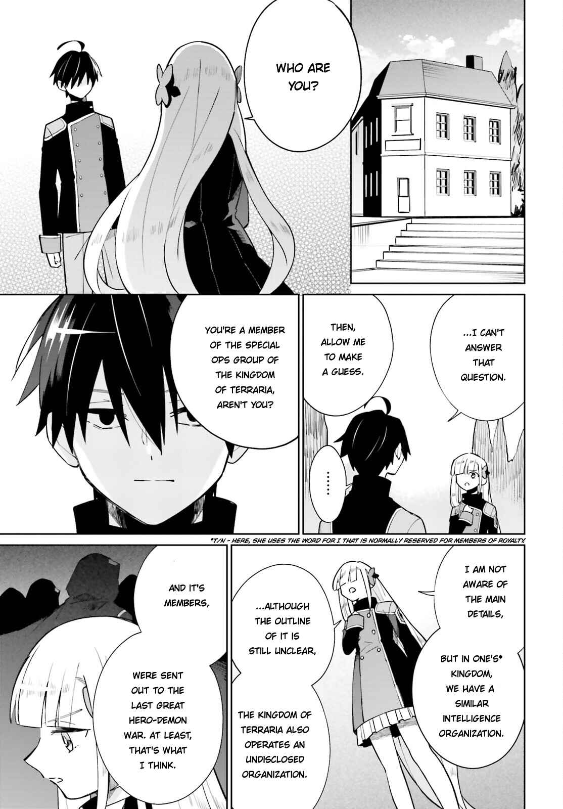 Page 35 Chapter 15 Kage no Eiyuu no Nichijou-tan