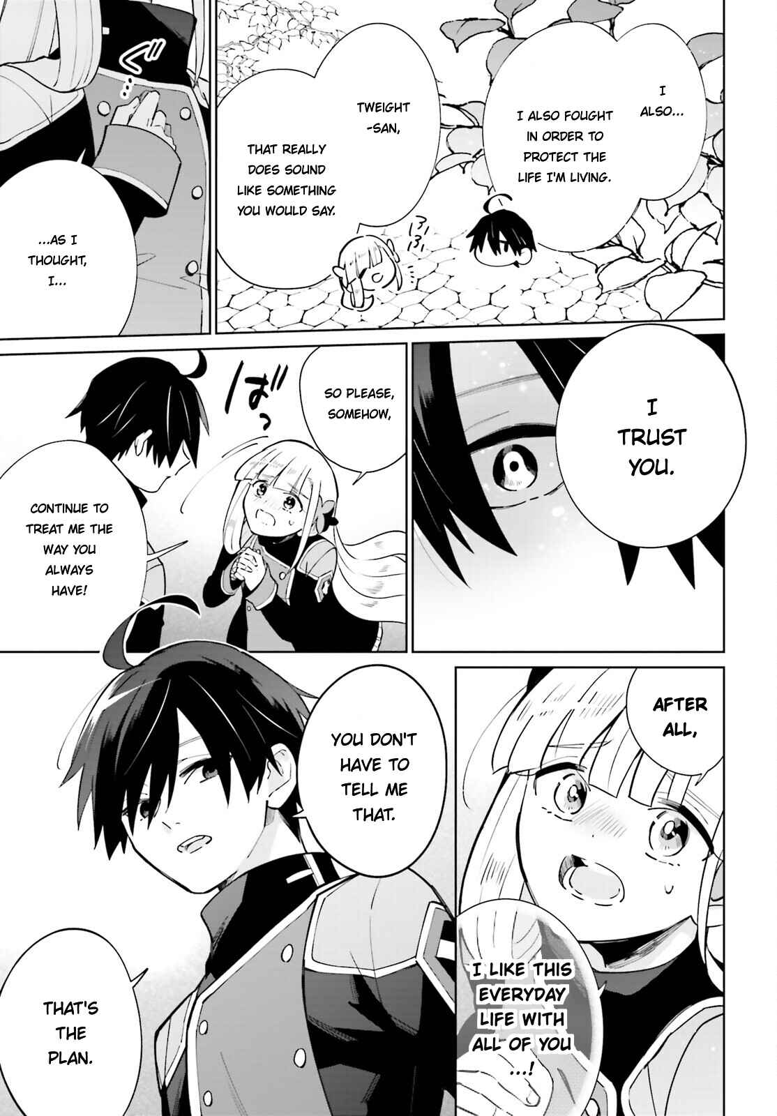 Page 41 Chapter 15 Kage no Eiyuu no Nichijou-tan
