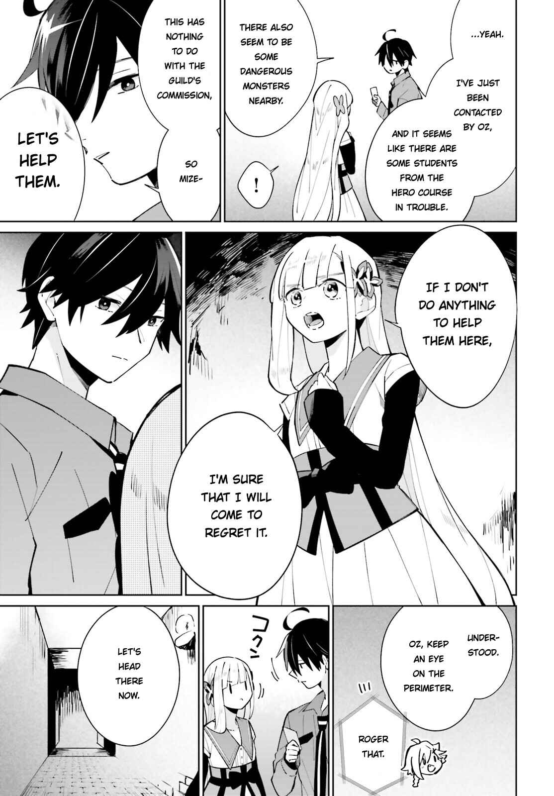Page 8 Chapter 15 Kage no Eiyuu no Nichijou-tan