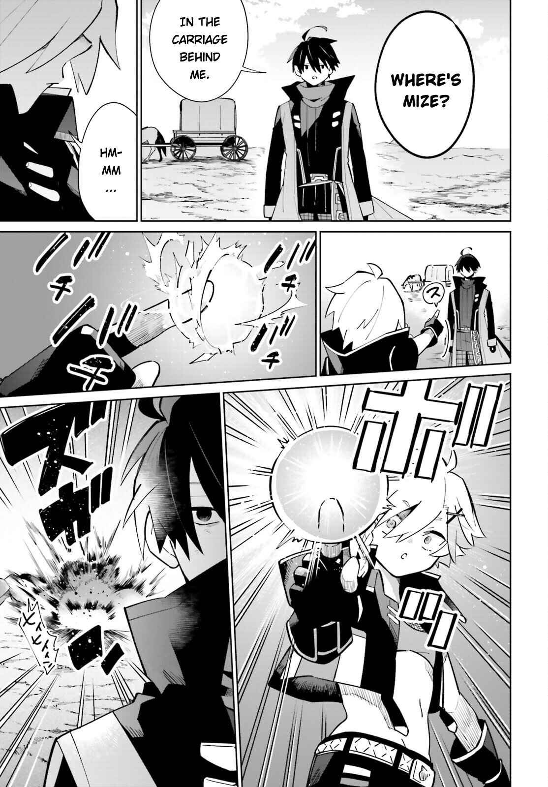 Page 16 Chapter 20 Kage no Eiyuu no Nichijou-tan