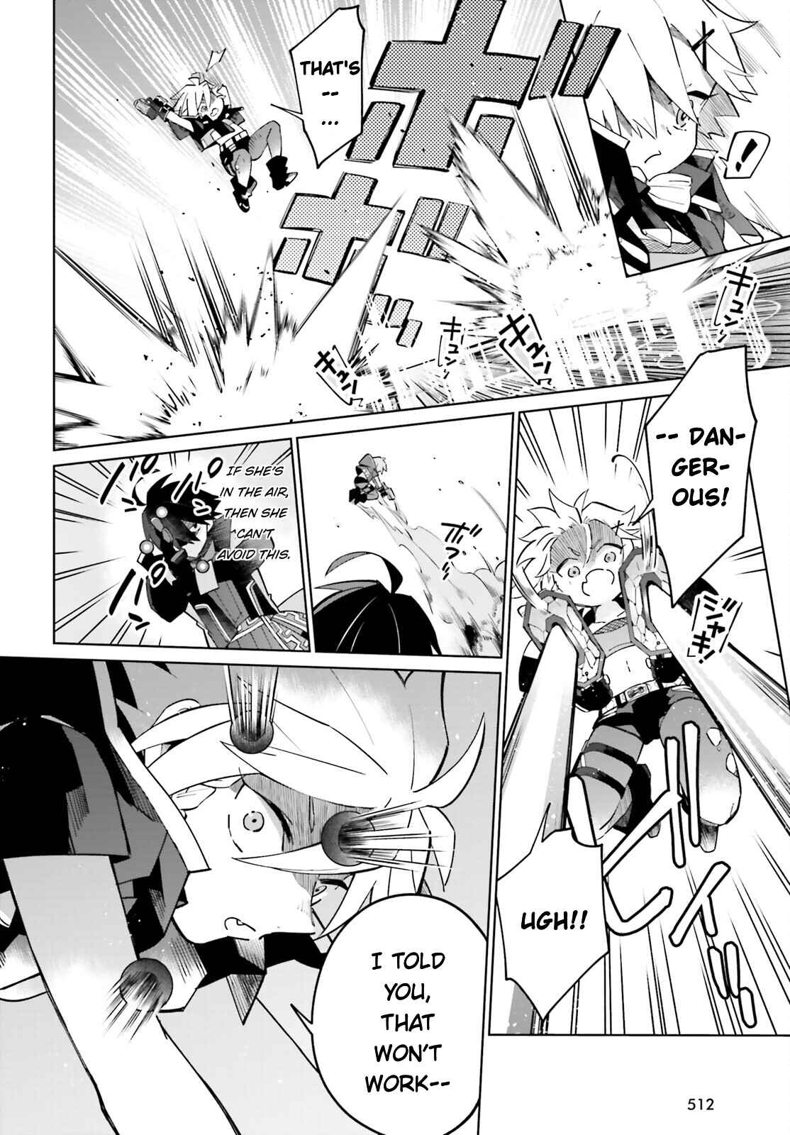 Page 19 Chapter 20 Kage no Eiyuu no Nichijou-tan