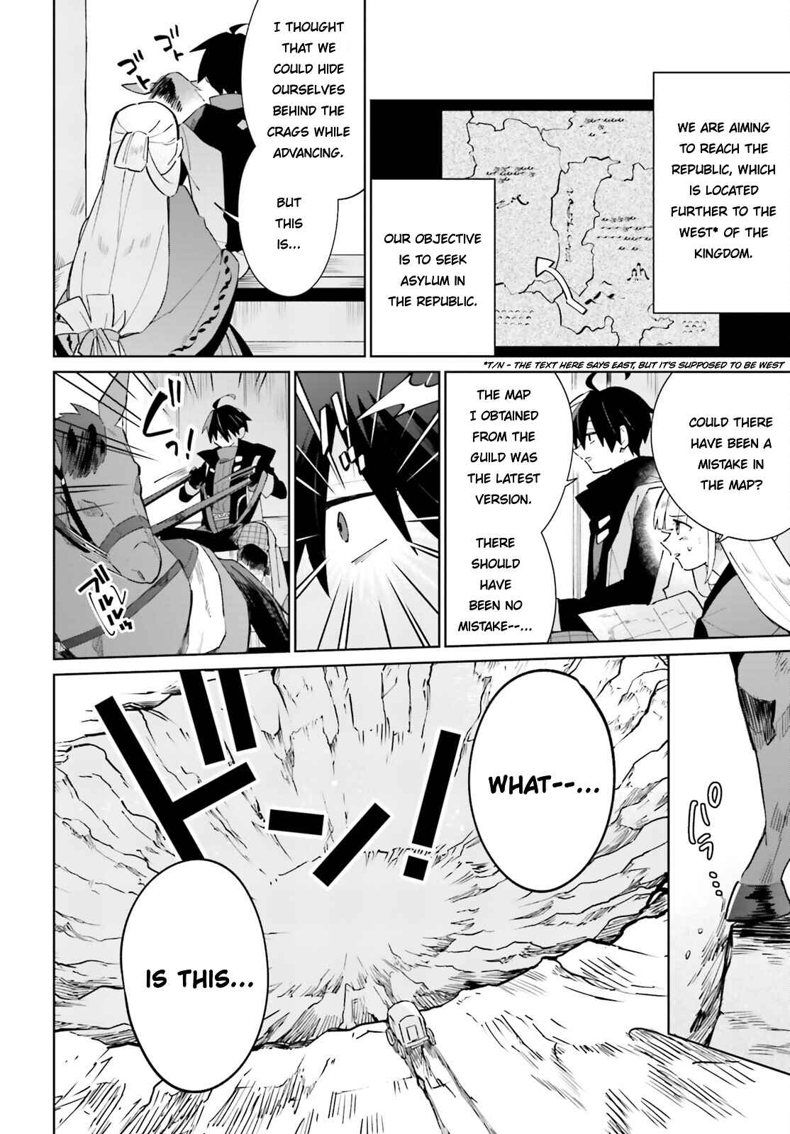 Page 3 Chapter 20 Kage no Eiyuu no Nichijou-tan