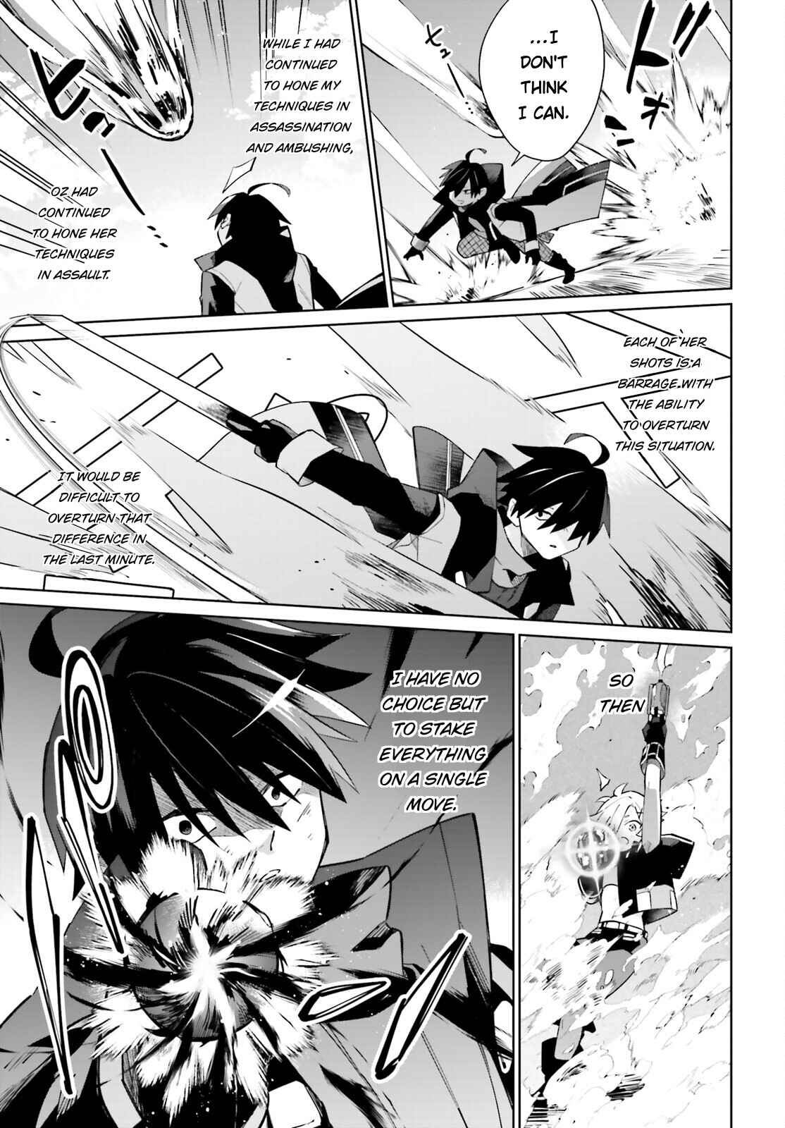 Page 30 Chapter 20 Kage no Eiyuu no Nichijou-tan