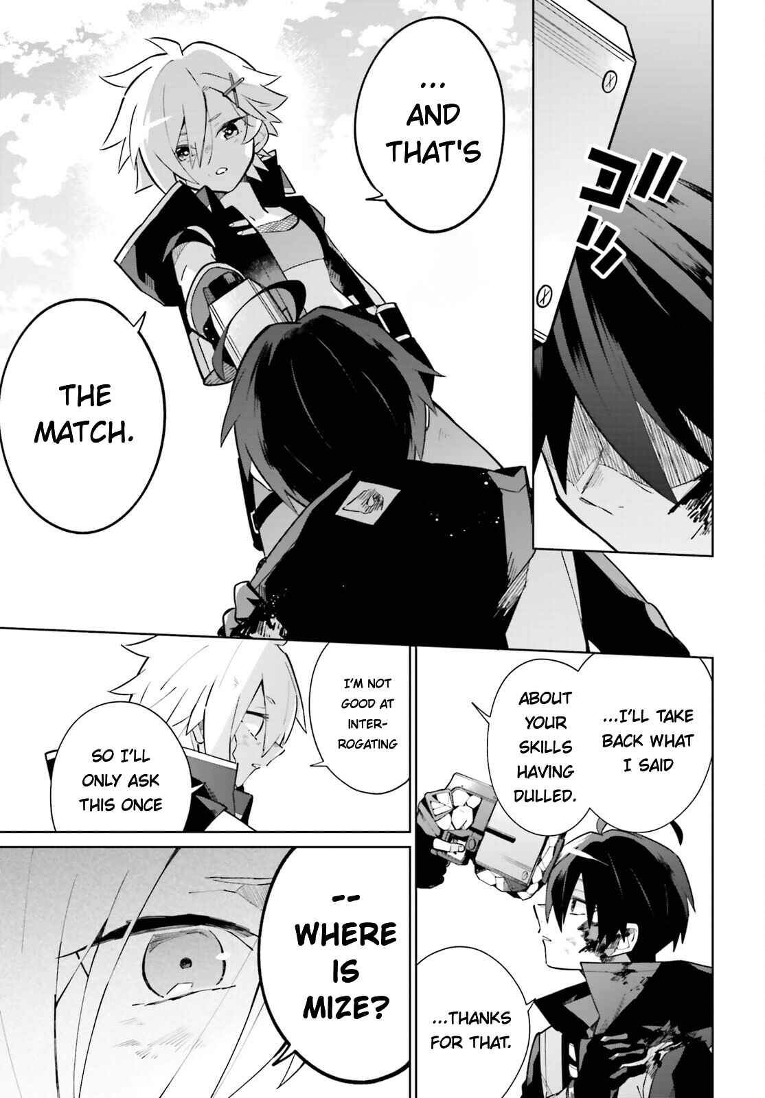 Page 32 Chapter 20 Kage no Eiyuu no Nichijou-tan