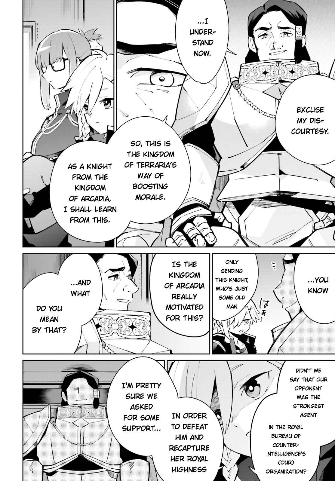 Page 9 Chapter 20 Kage no Eiyuu no Nichijou-tan
