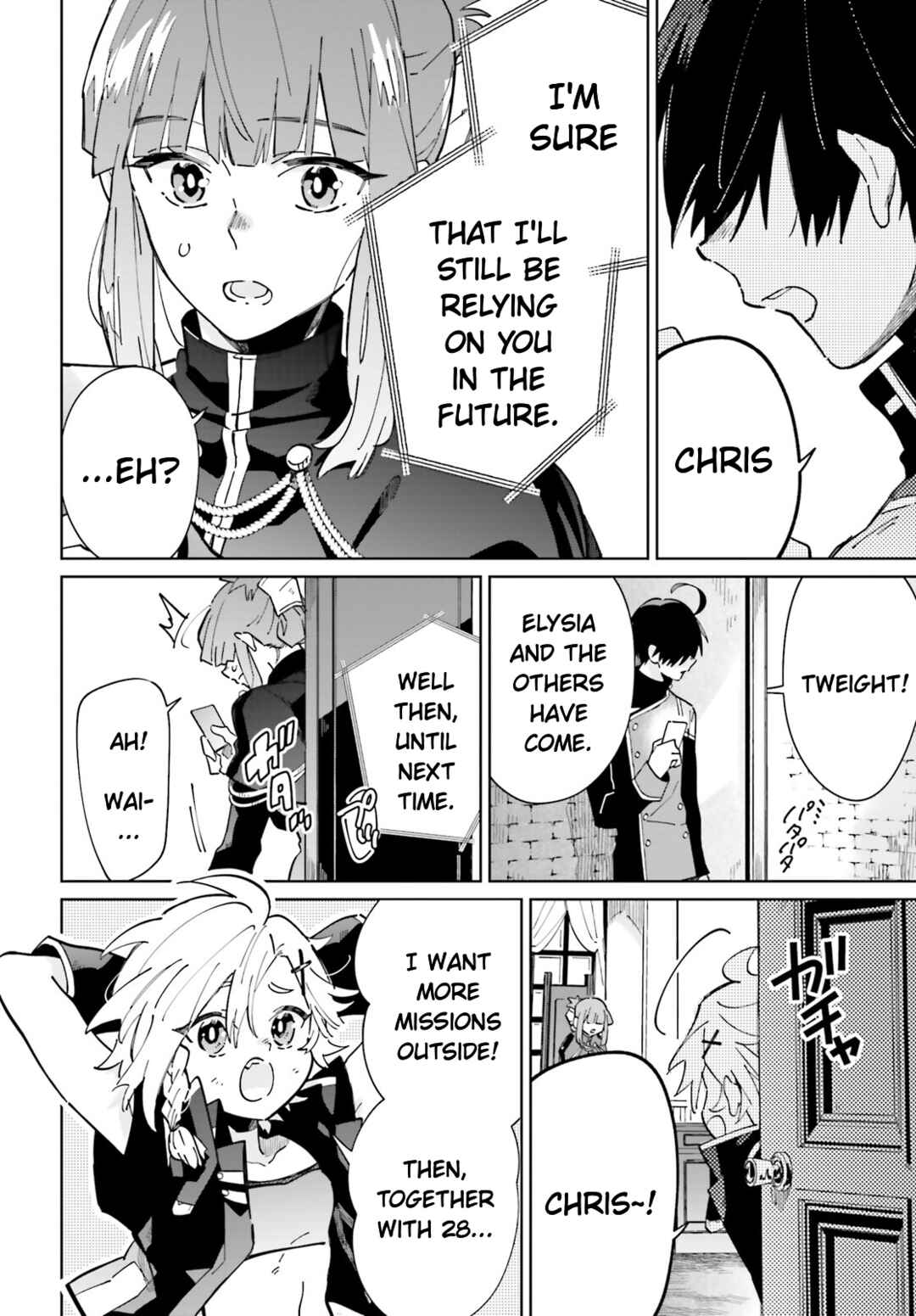 Page 30 Chapter 35 Kage no Eiyuu no Nichijou-tan
