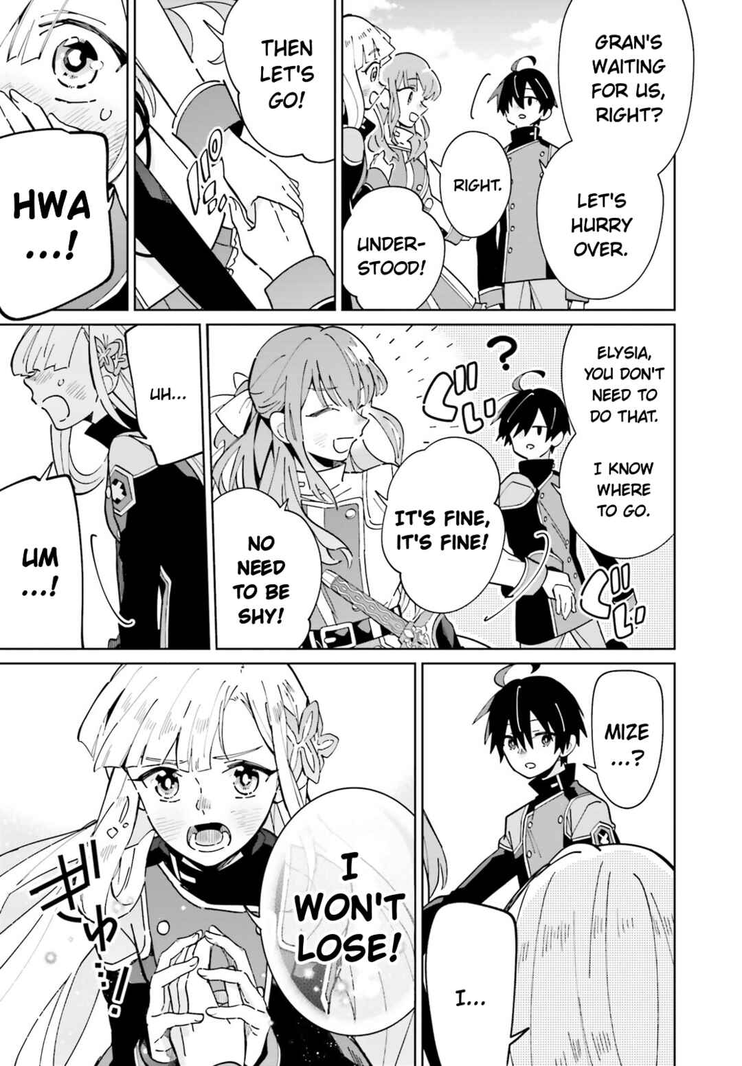 Page 33 Chapter 35 Kage no Eiyuu no Nichijou-tan