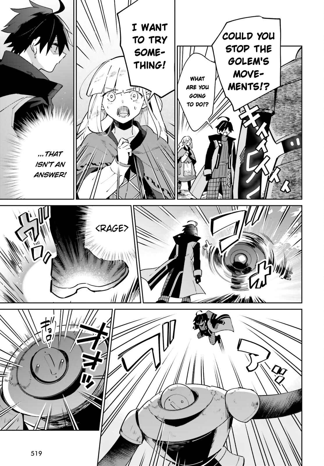 Page 13 Chapter 19 Kage no Eiyuu no Nichijou-tan