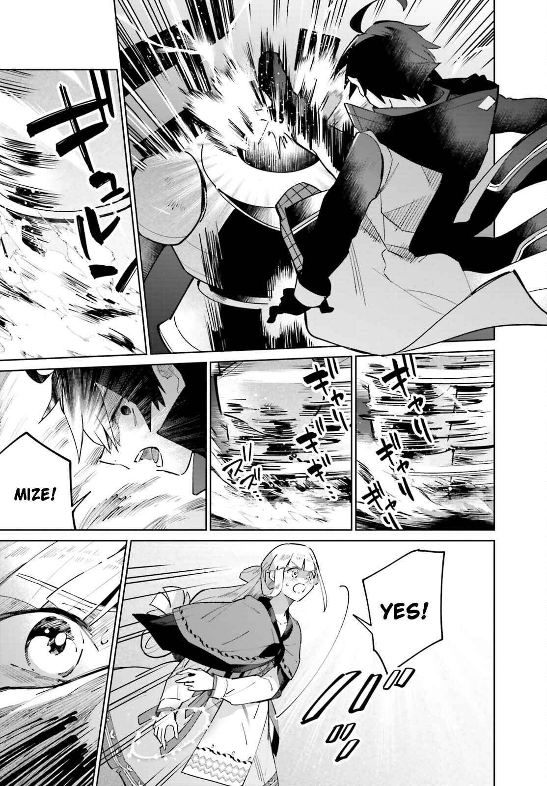 Page 14 Chapter 19 Kage no Eiyuu no Nichijou-tan