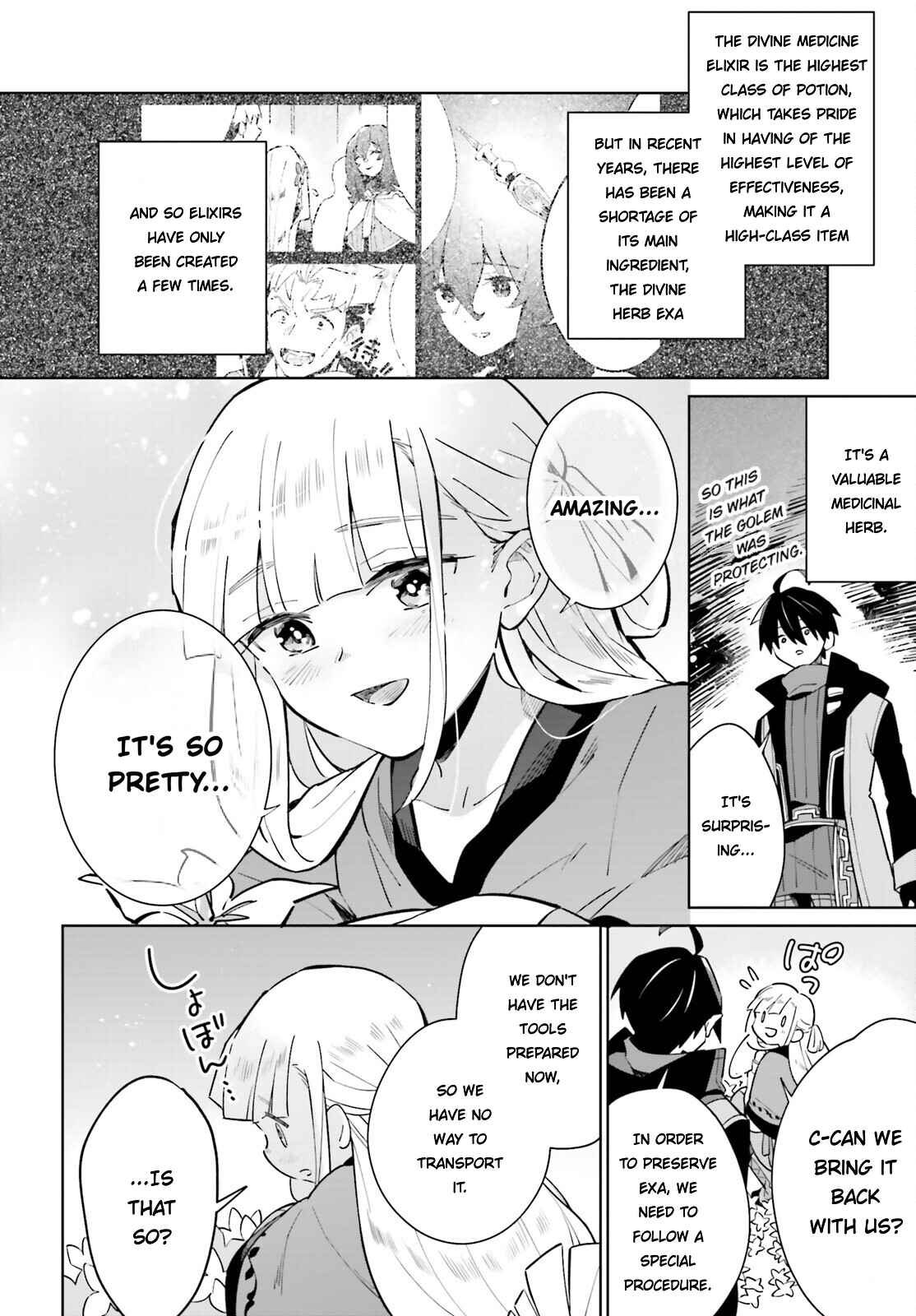 Page 19 Chapter 19 Kage no Eiyuu no Nichijou-tan