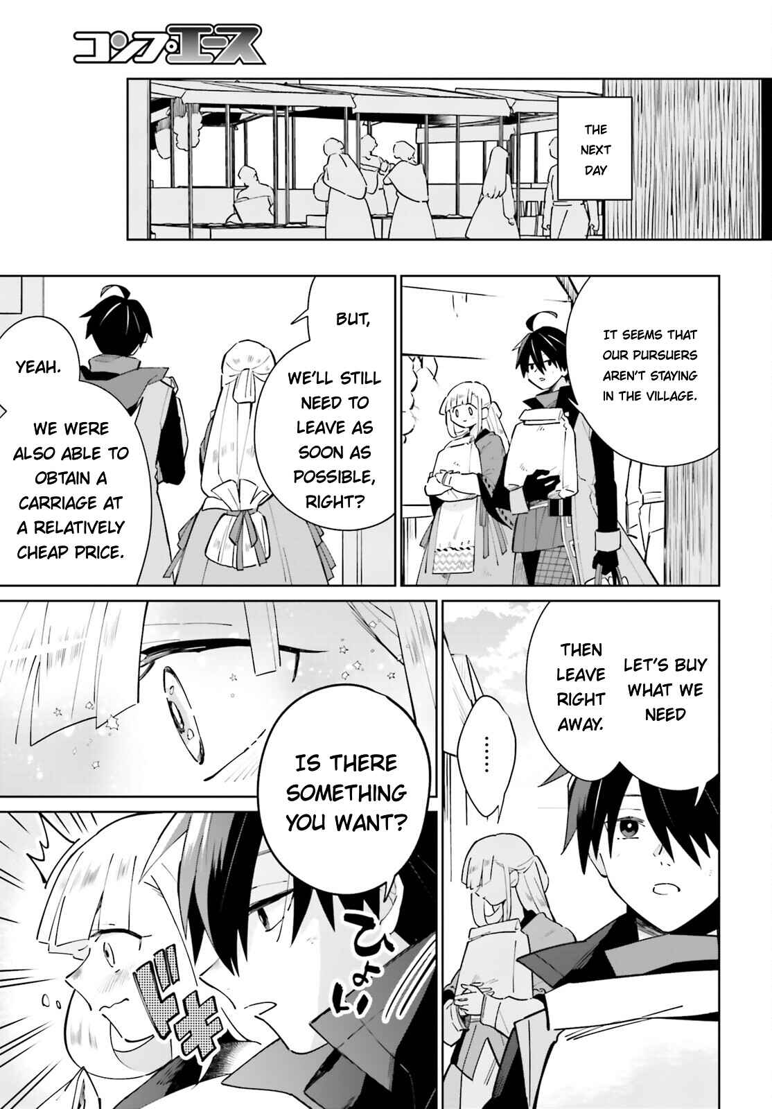 Page 22 Chapter 19 Kage no Eiyuu no Nichijou-tan