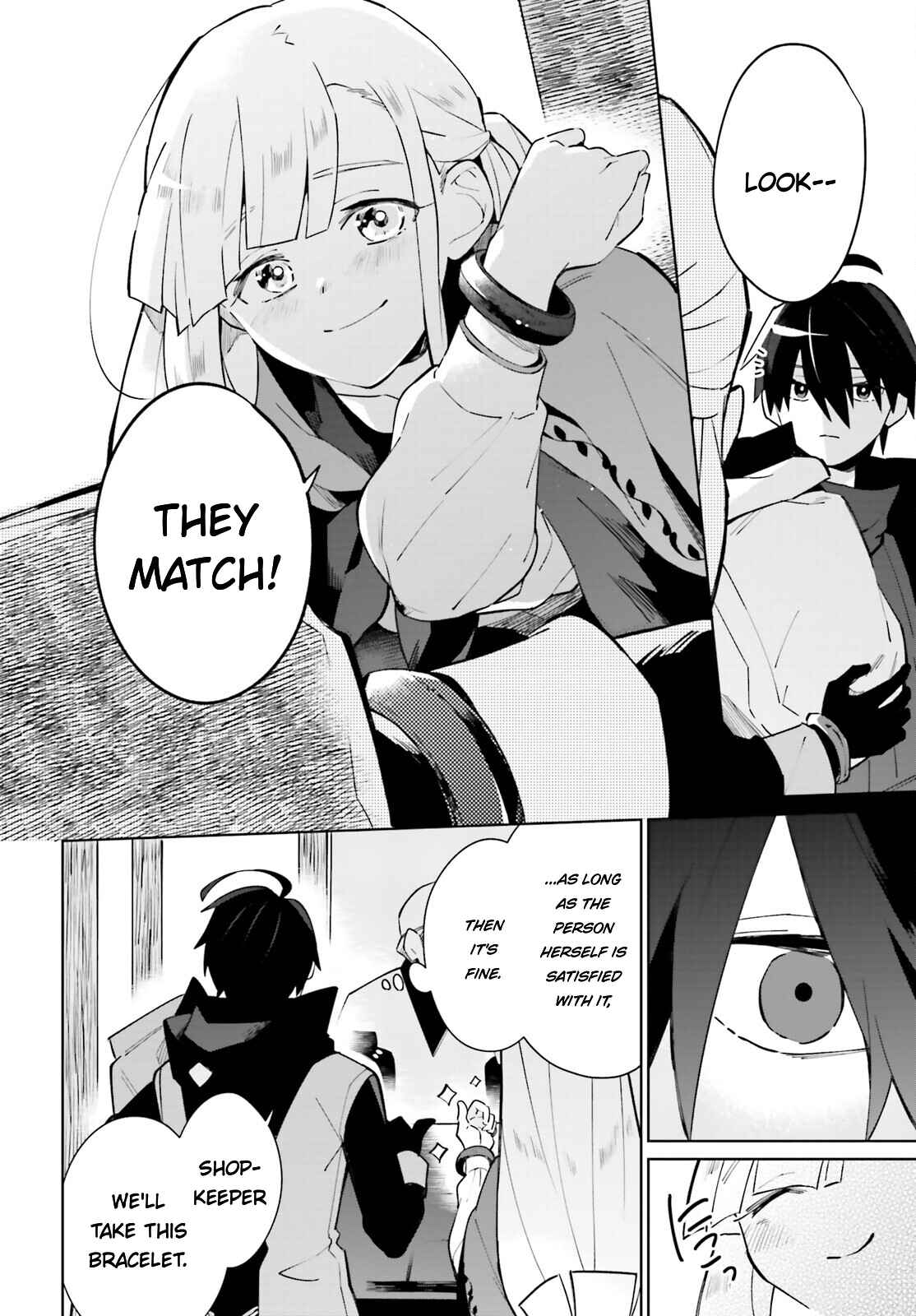 Page 25 Chapter 19 Kage no Eiyuu no Nichijou-tan