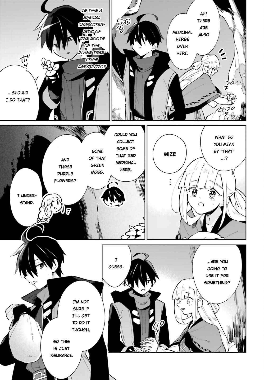 Page 3 Chapter 19 Kage no Eiyuu no Nichijou-tan