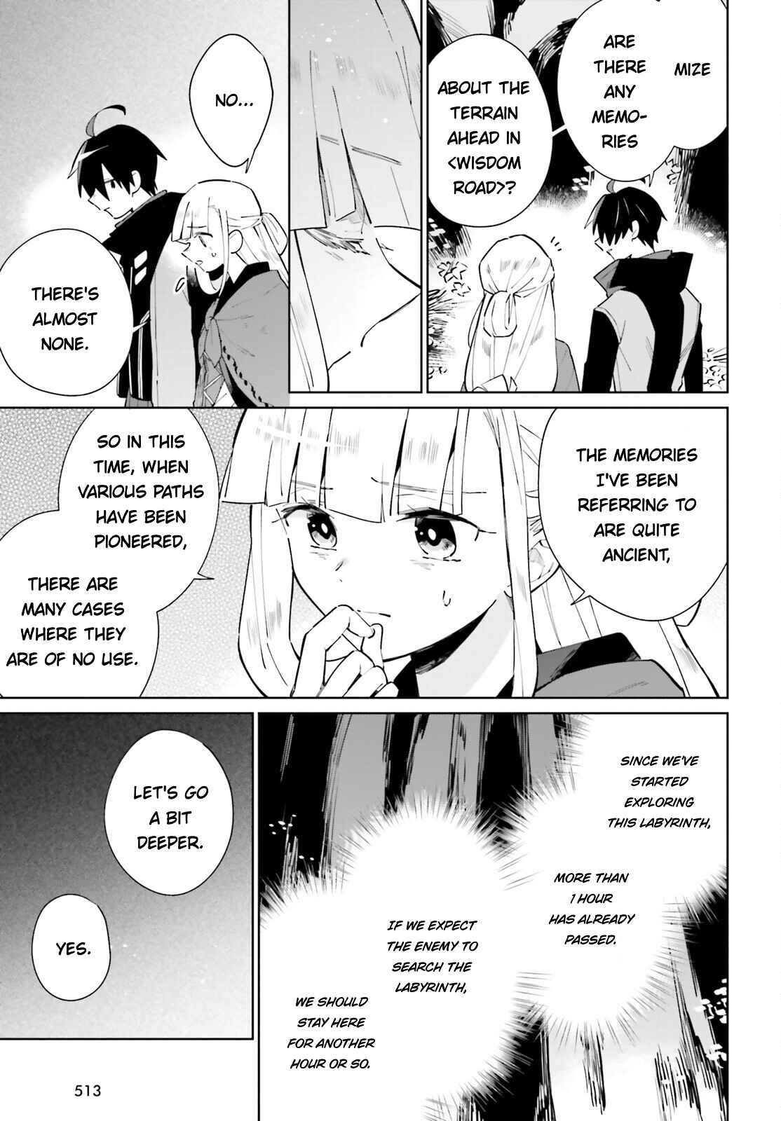 Page 7 Chapter 19 Kage no Eiyuu no Nichijou-tan