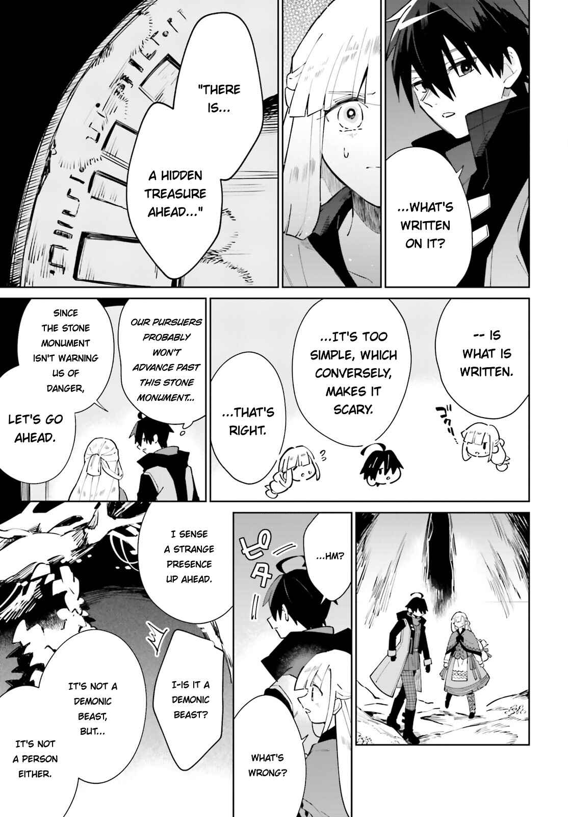 Page 9 Chapter 19 Kage no Eiyuu no Nichijou-tan