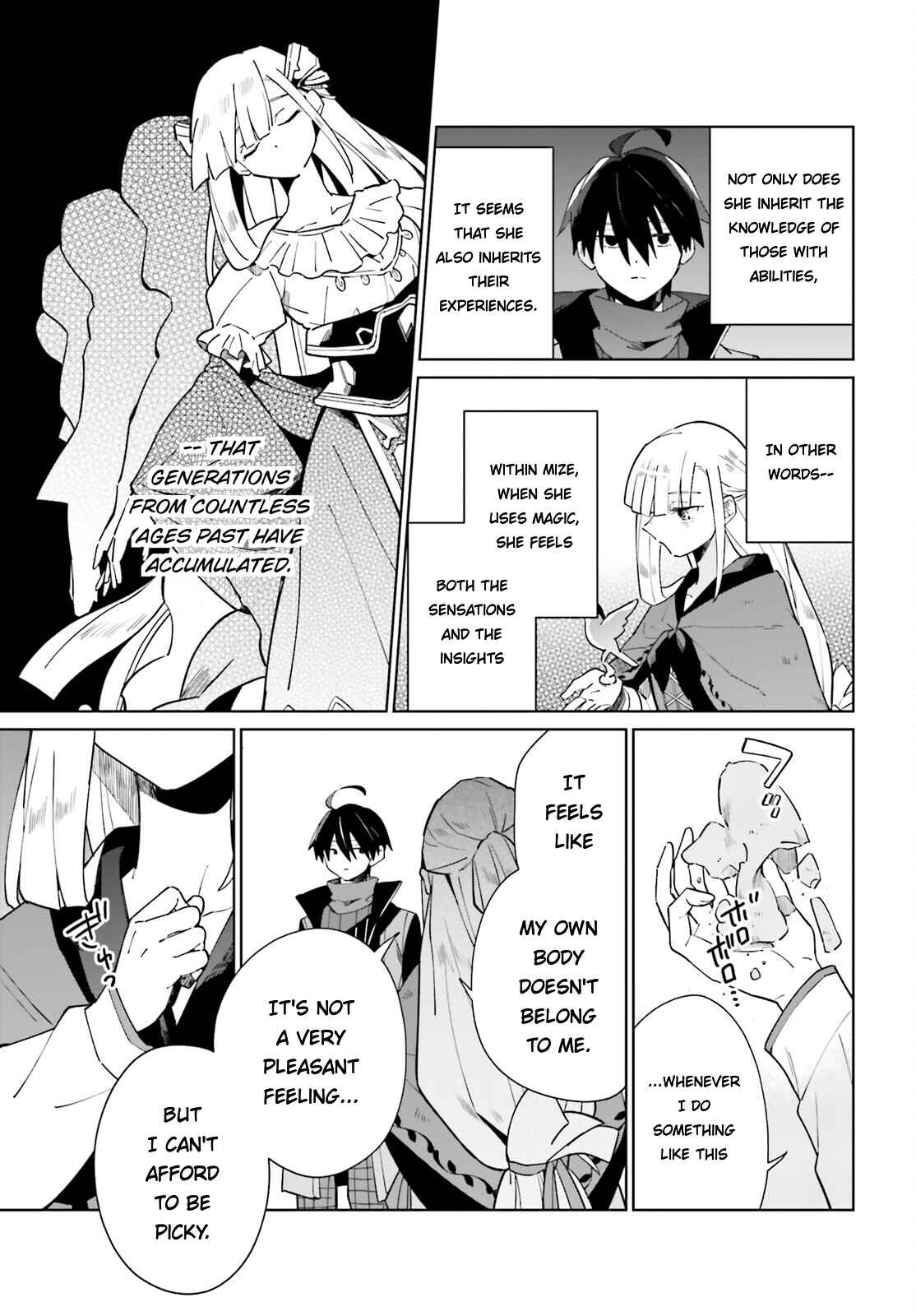 Page 11 Chapter 18 Kage no Eiyuu no Nichijou-tan