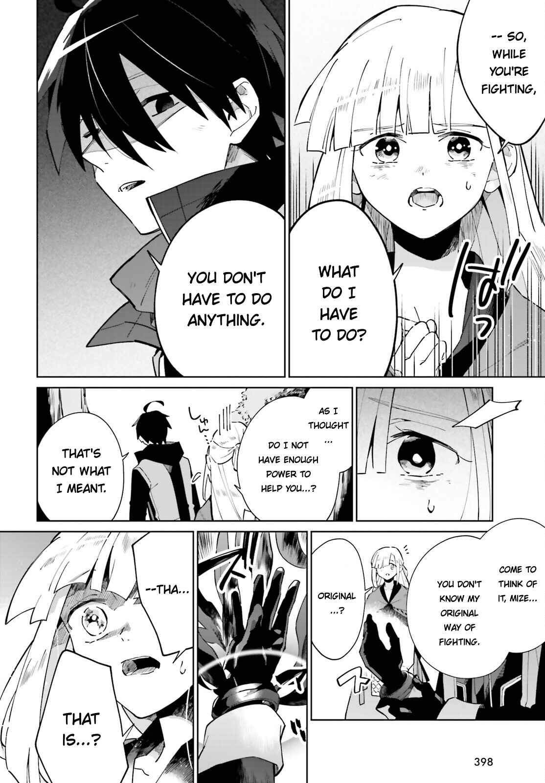 Page 12 Chapter 18 Kage no Eiyuu no Nichijou-tan