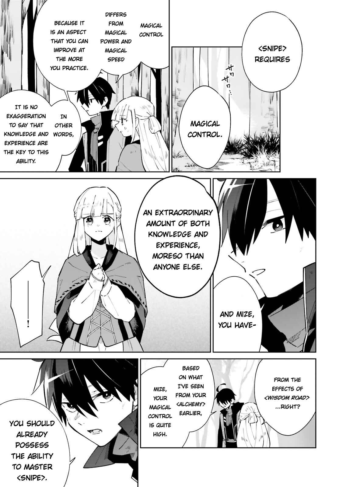Page 17 Chapter 18 Kage no Eiyuu no Nichijou-tan