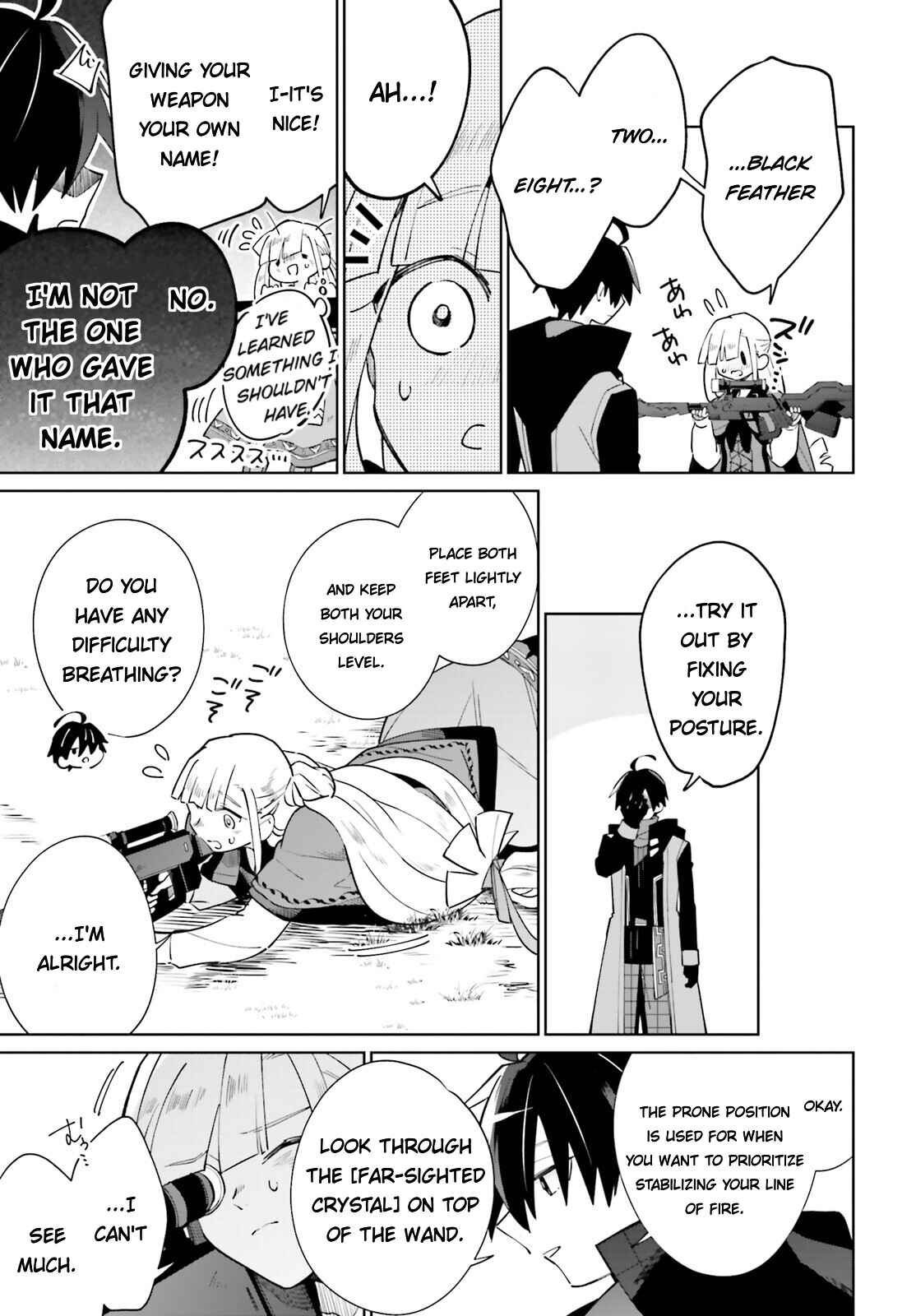 Page 19 Chapter 18 Kage no Eiyuu no Nichijou-tan