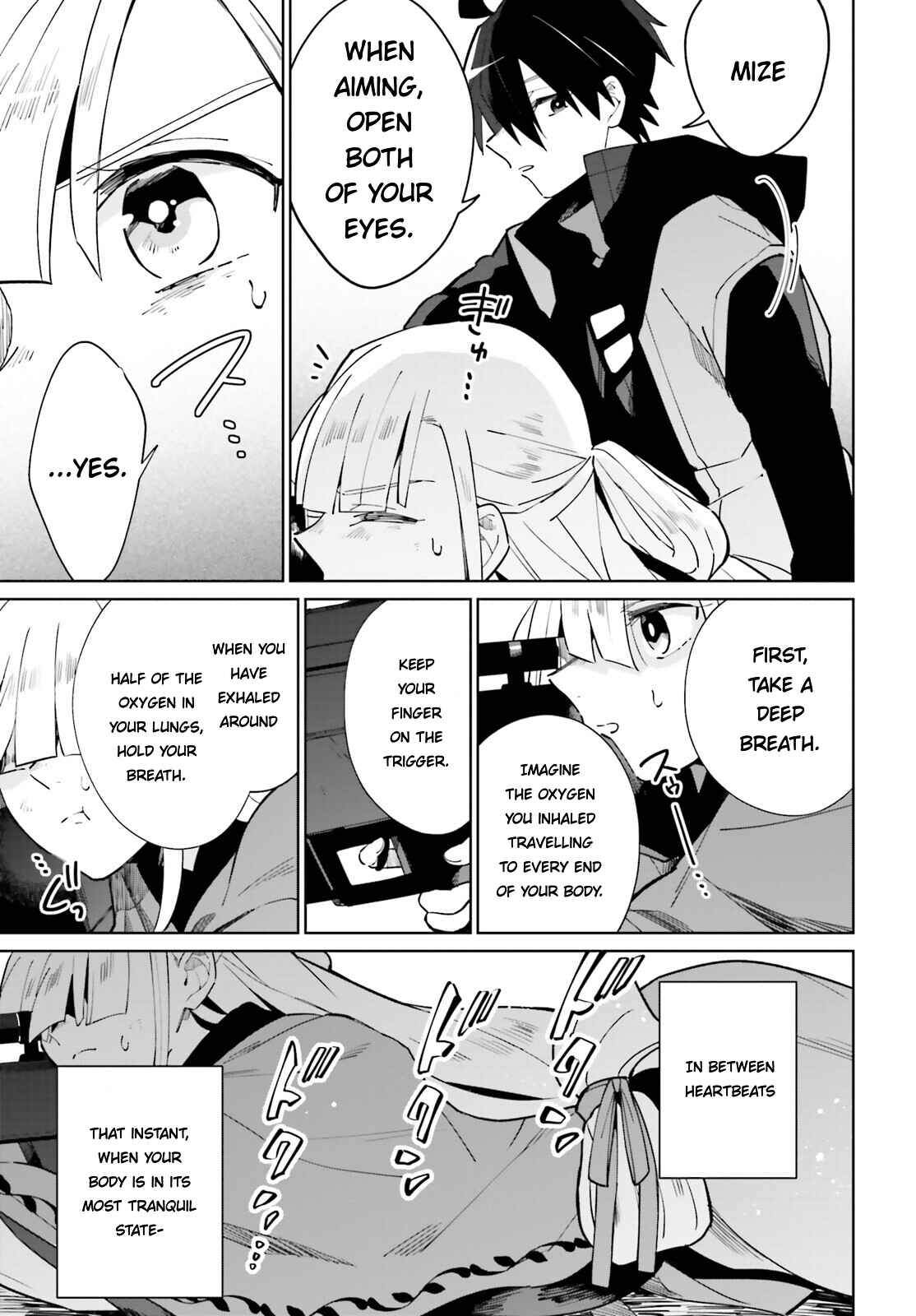 Page 21 Chapter 18 Kage no Eiyuu no Nichijou-tan