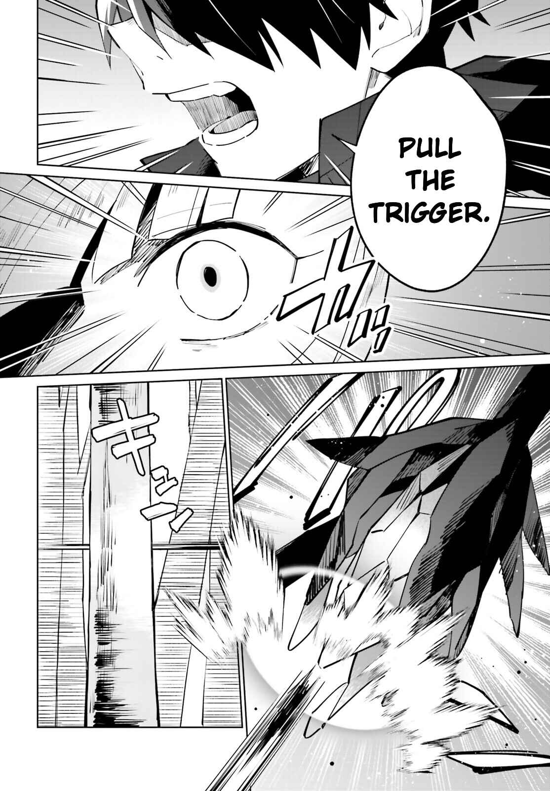 Page 22 Chapter 18 Kage no Eiyuu no Nichijou-tan