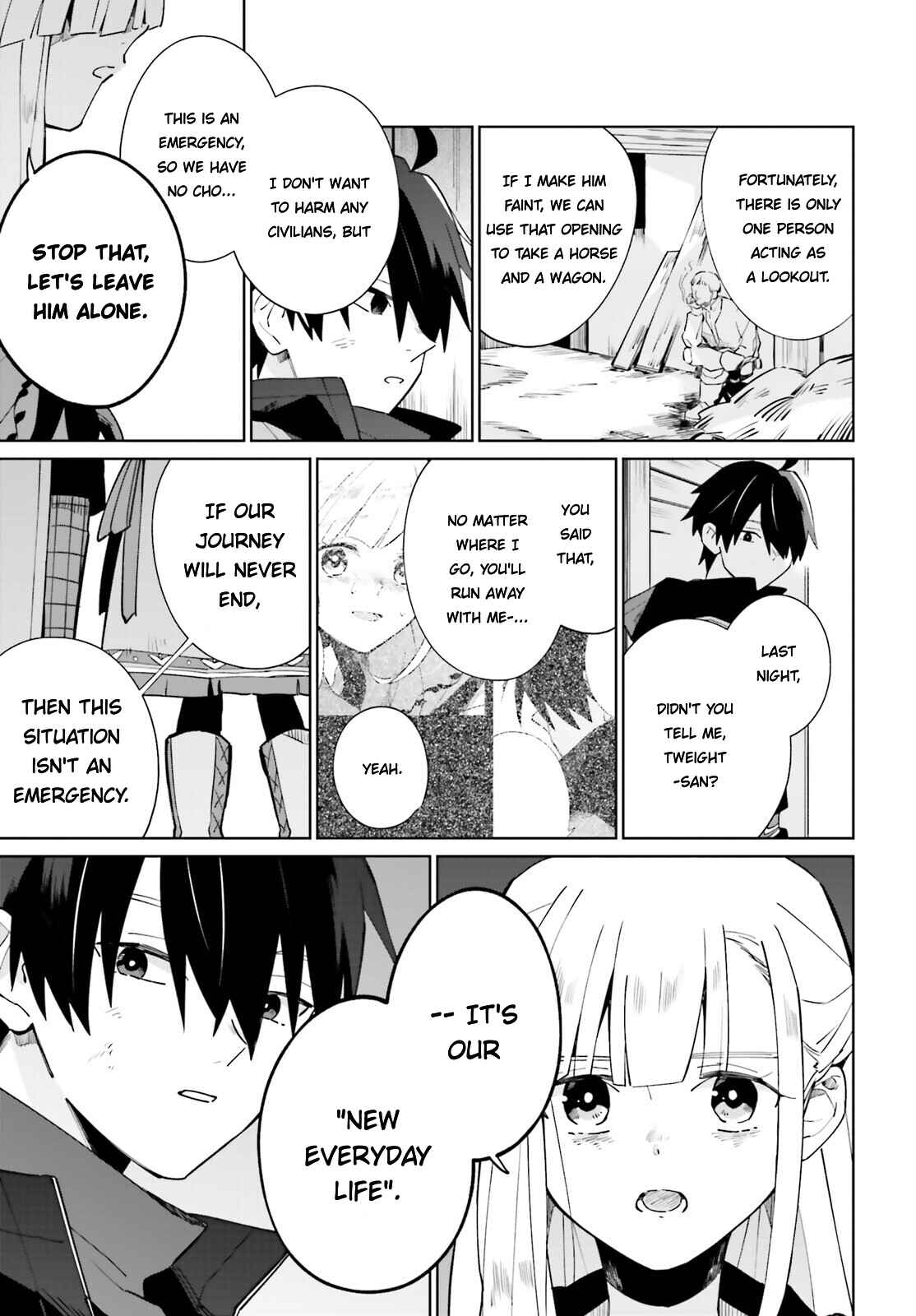 Page 5 Chapter 18 Kage no Eiyuu no Nichijou-tan