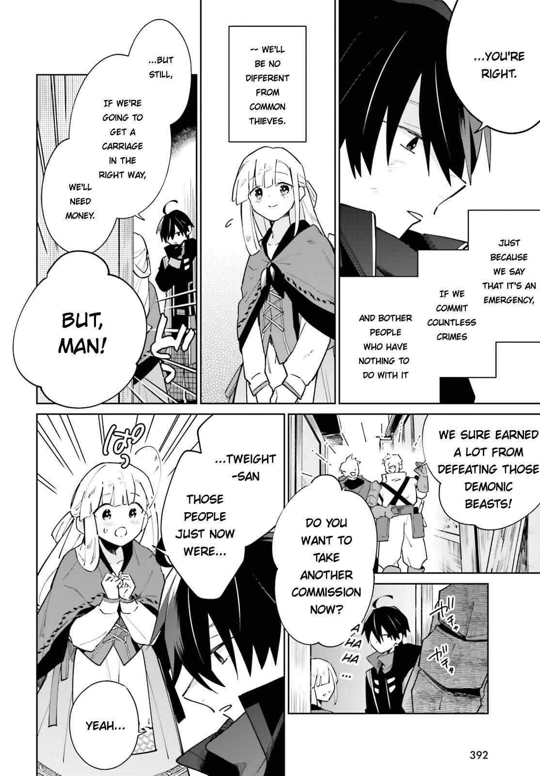 Page 6 Chapter 18 Kage no Eiyuu no Nichijou-tan
