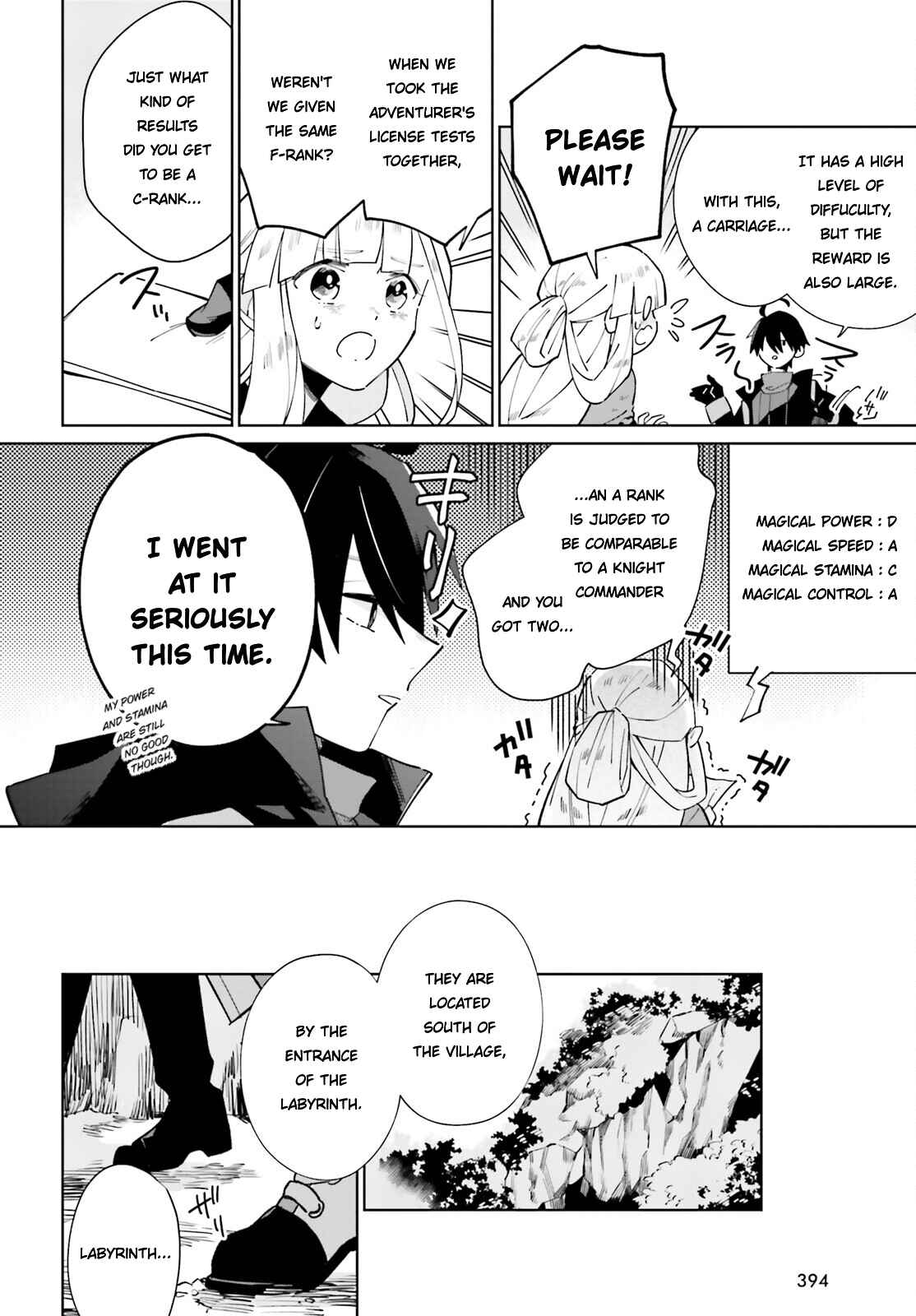 Page 8 Chapter 18 Kage no Eiyuu no Nichijou-tan