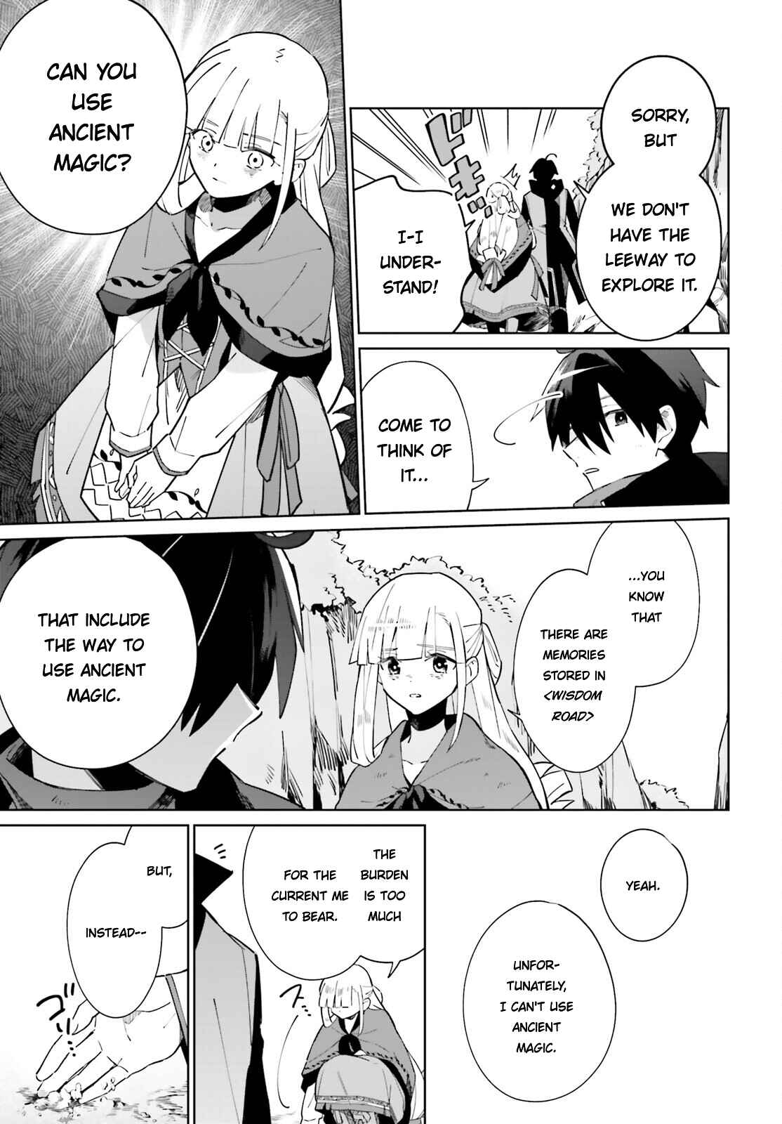 Page 9 Chapter 18 Kage no Eiyuu no Nichijou-tan