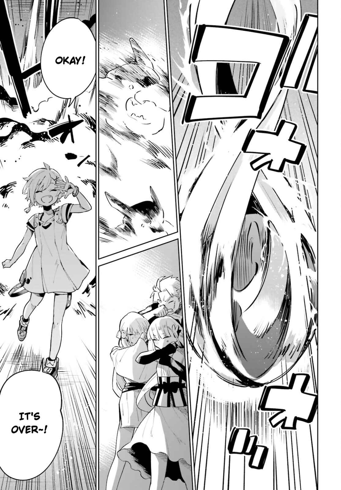 Page 11 Chapter 14 Kage no Eiyuu no Nichijou-tan
