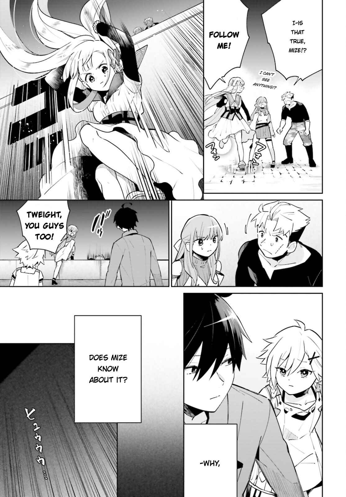 Page 17 Chapter 14 Kage no Eiyuu no Nichijou-tan