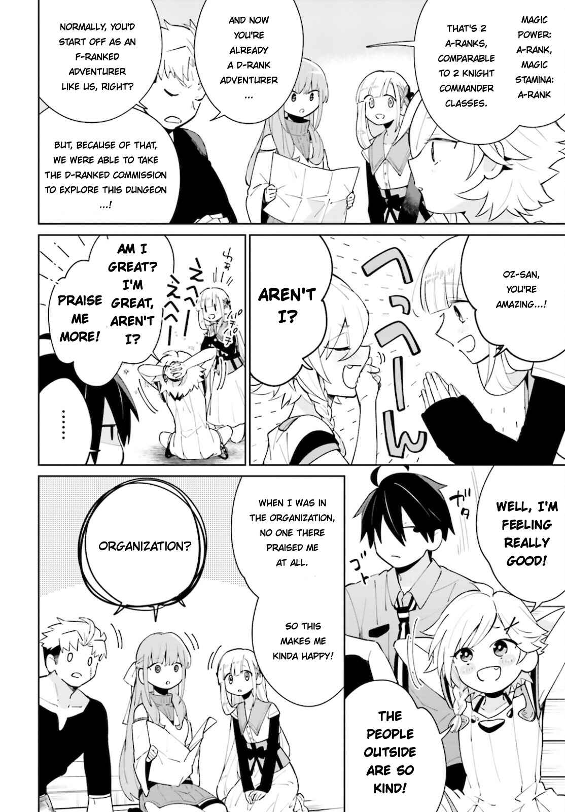 Page 2 Chapter 14 Kage no Eiyuu no Nichijou-tan
