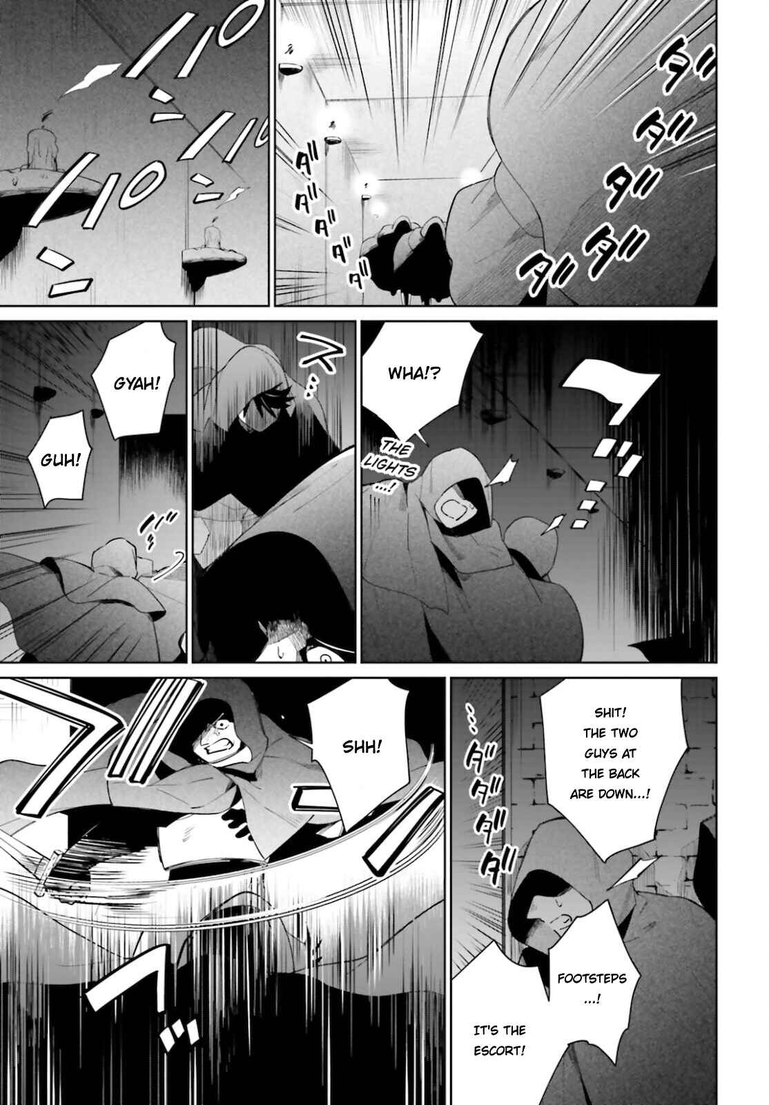 Page 21 Chapter 14 Kage no Eiyuu no Nichijou-tan