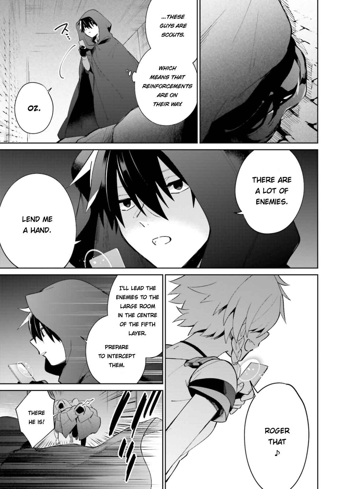 Page 23 Chapter 14 Kage no Eiyuu no Nichijou-tan