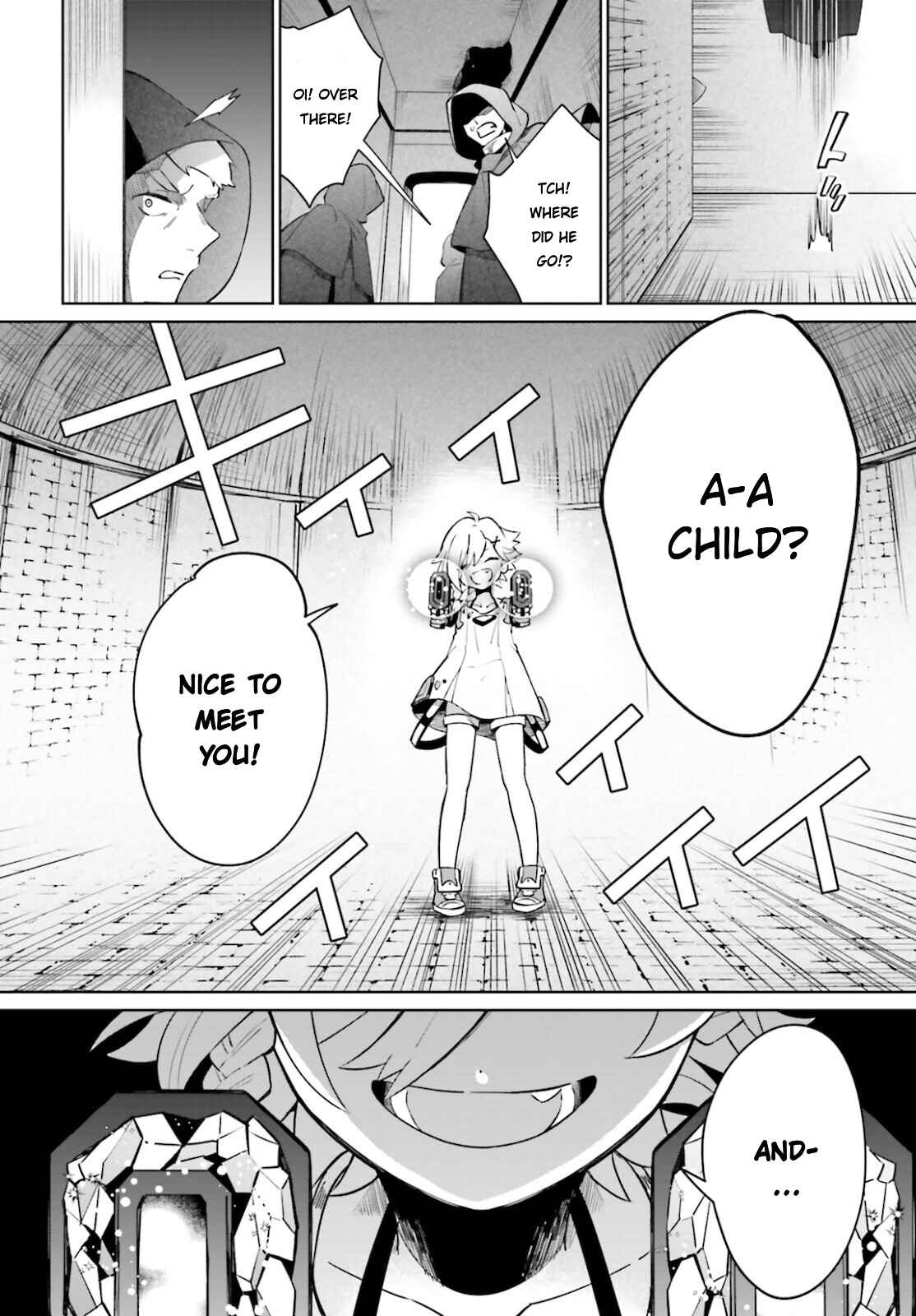 Page 24 Chapter 14 Kage no Eiyuu no Nichijou-tan