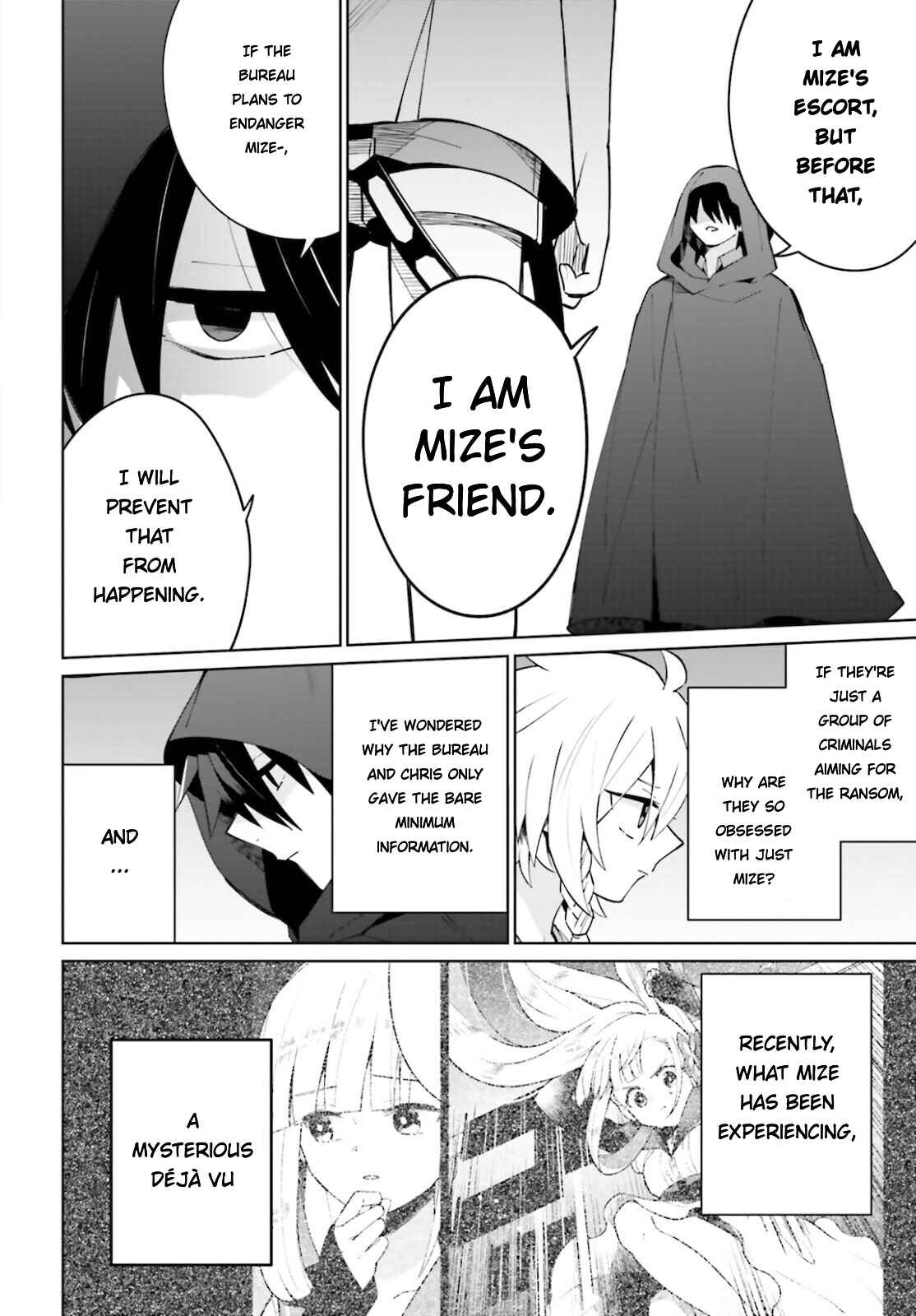 Page 32 Chapter 14 Kage no Eiyuu no Nichijou-tan