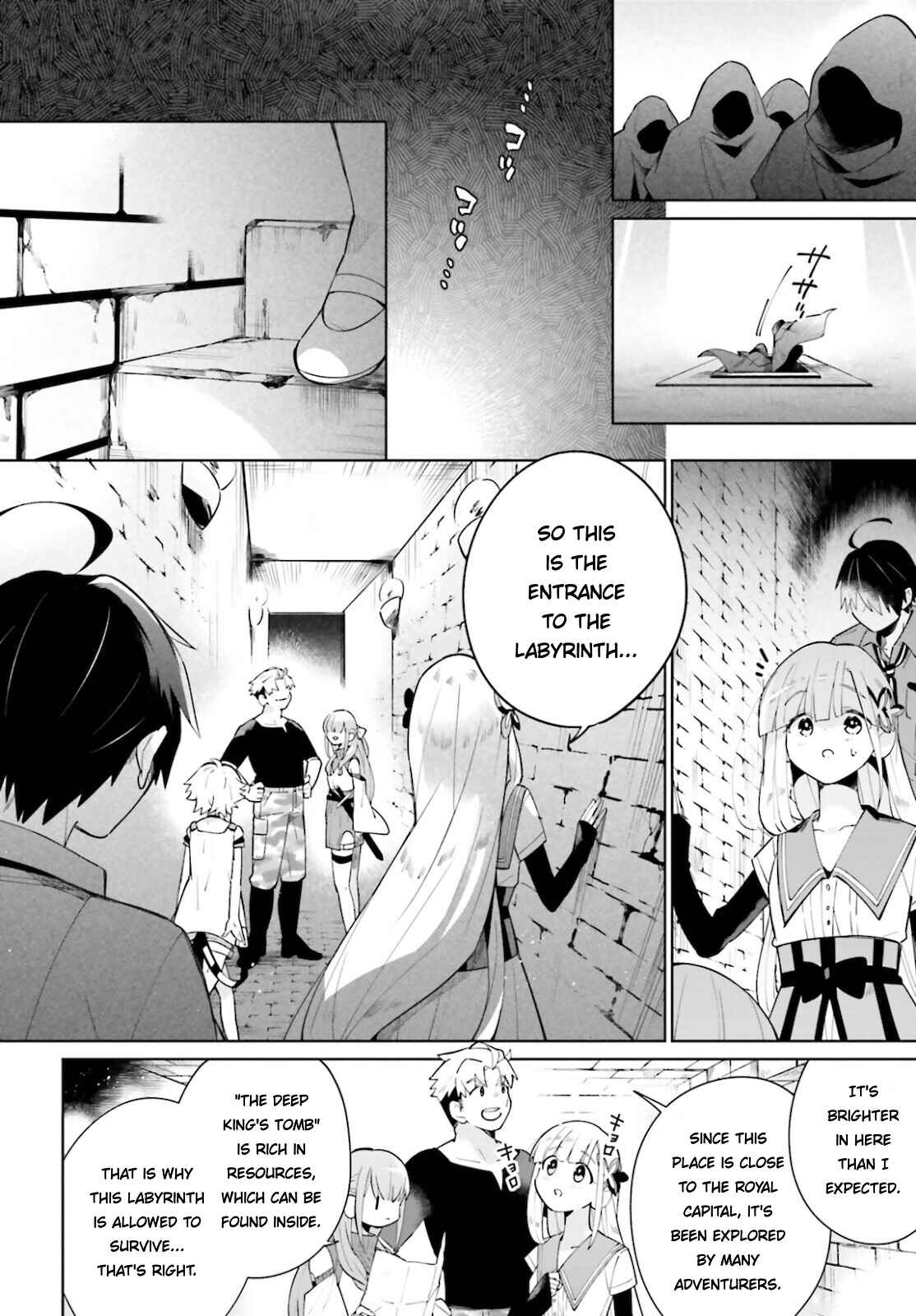 Page 6 Chapter 14 Kage no Eiyuu no Nichijou-tan