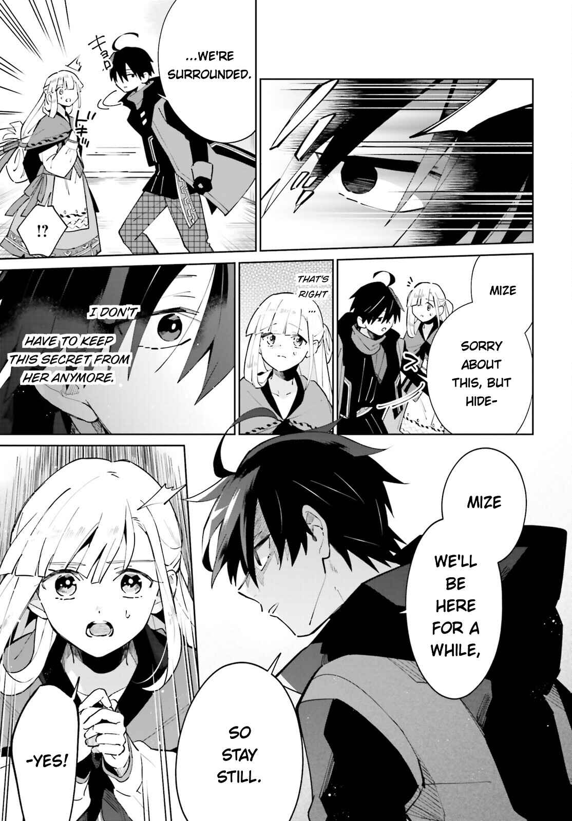 Page 11 Chapter 17 Kage no Eiyuu no Nichijou-tan