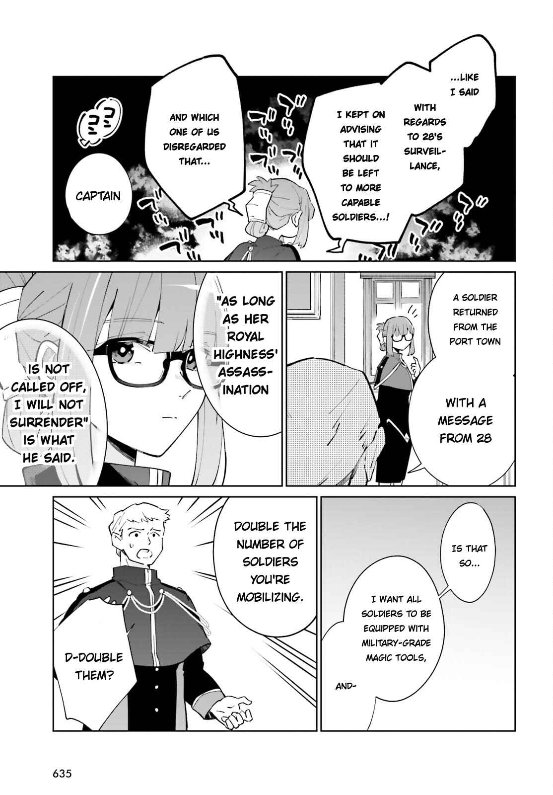 Page 19 Chapter 17 Kage no Eiyuu no Nichijou-tan