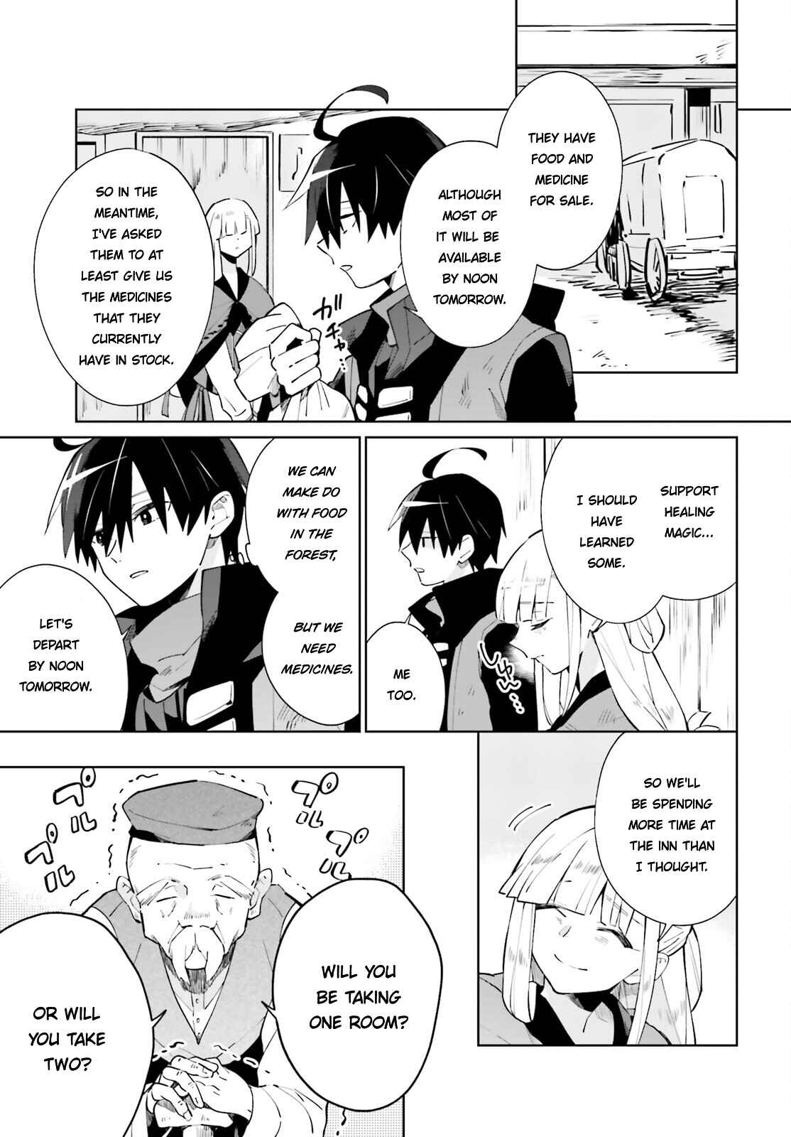 Page 23 Chapter 17 Kage no Eiyuu no Nichijou-tan