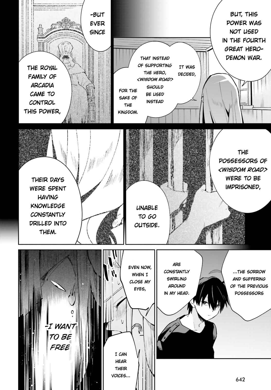 Page 26 Chapter 17 Kage no Eiyuu no Nichijou-tan