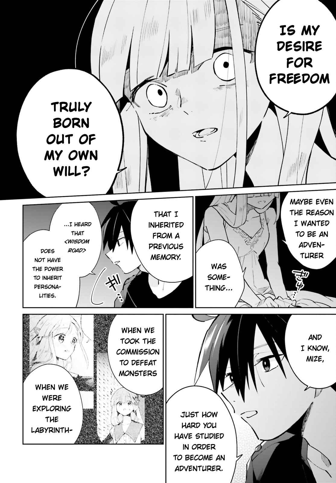Page 28 Chapter 17 Kage no Eiyuu no Nichijou-tan
