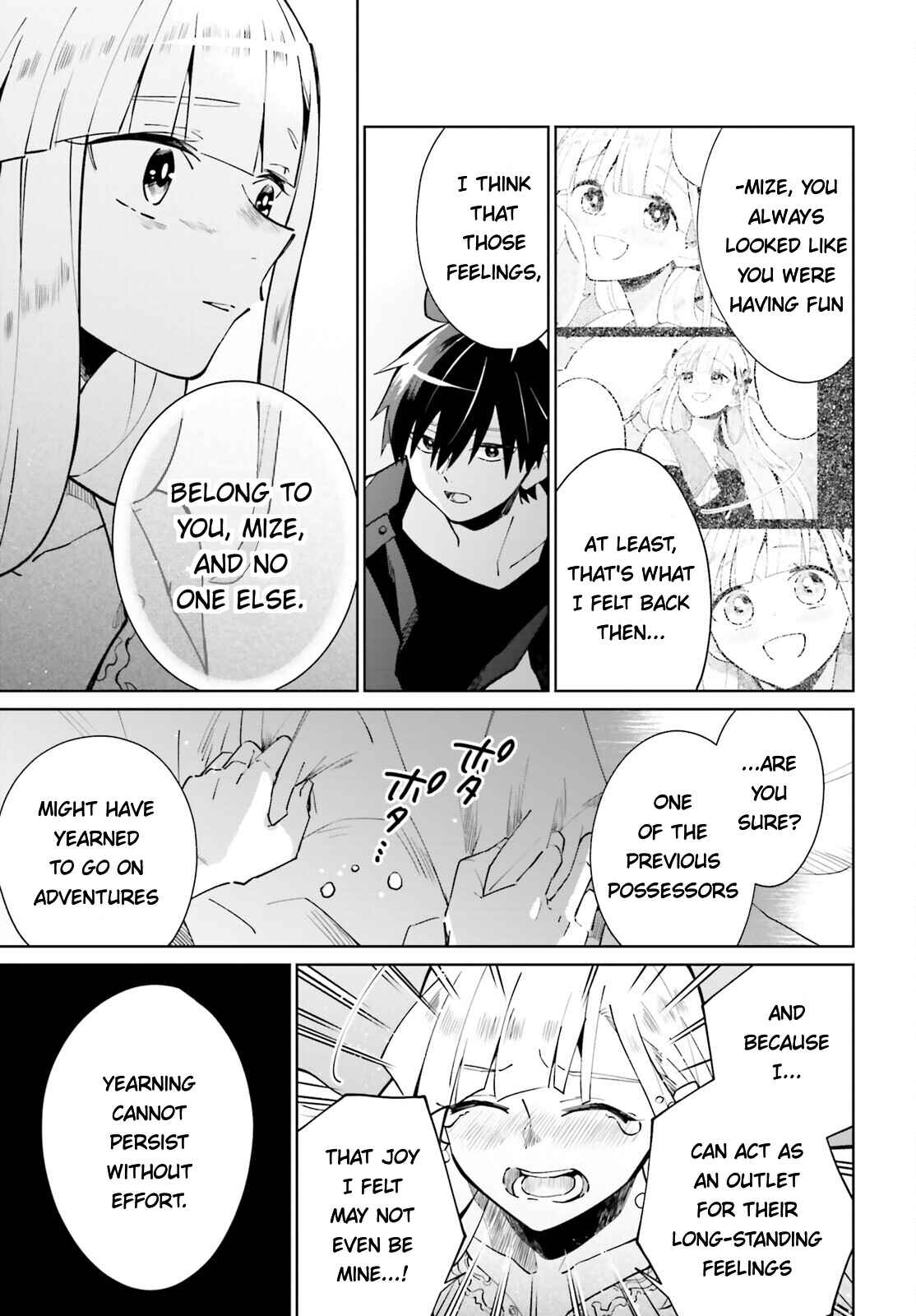Page 29 Chapter 17 Kage no Eiyuu no Nichijou-tan