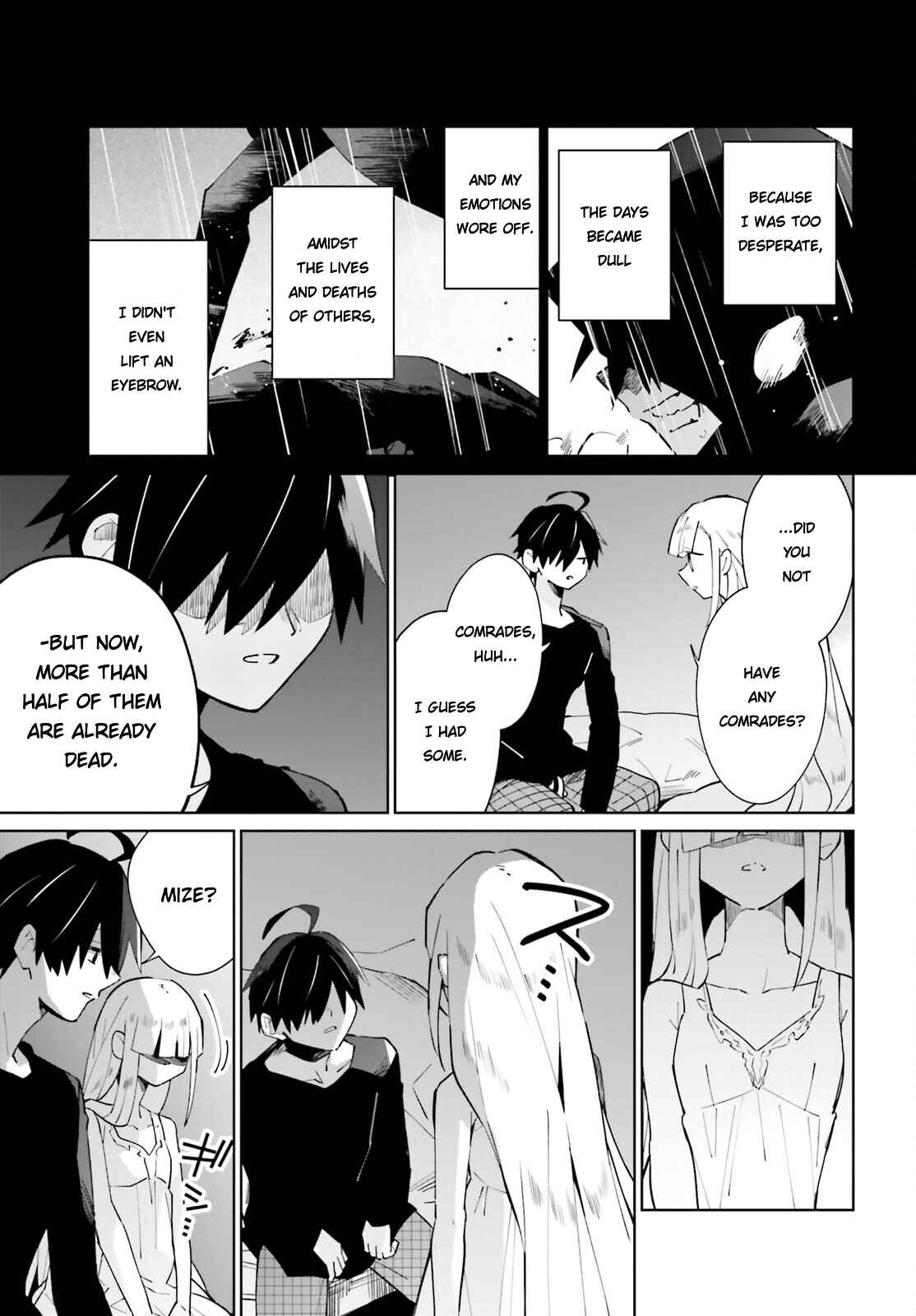 Page 33 Chapter 17 Kage no Eiyuu no Nichijou-tan