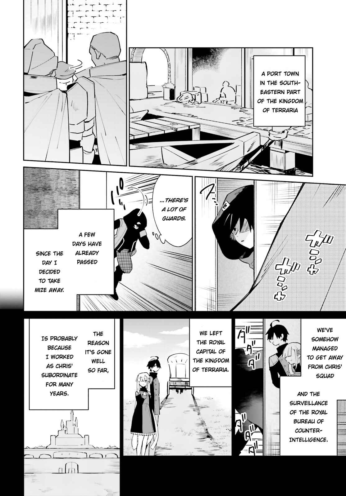 Page 4 Chapter 17 Kage no Eiyuu no Nichijou-tan