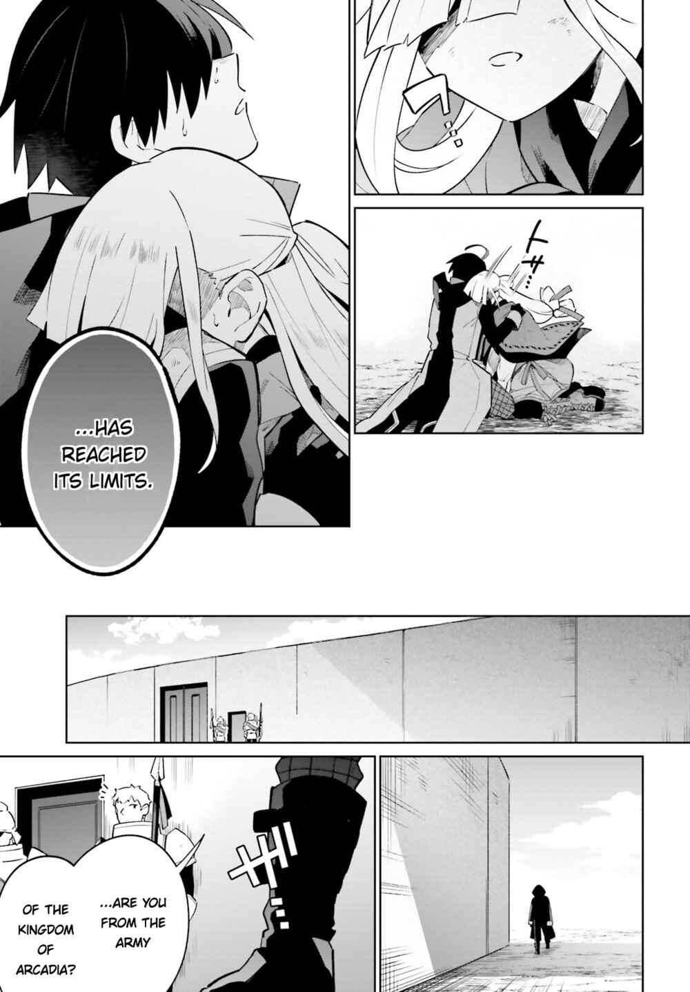 Page 13 Chapter 21 Kage no Eiyuu no Nichijou-tan